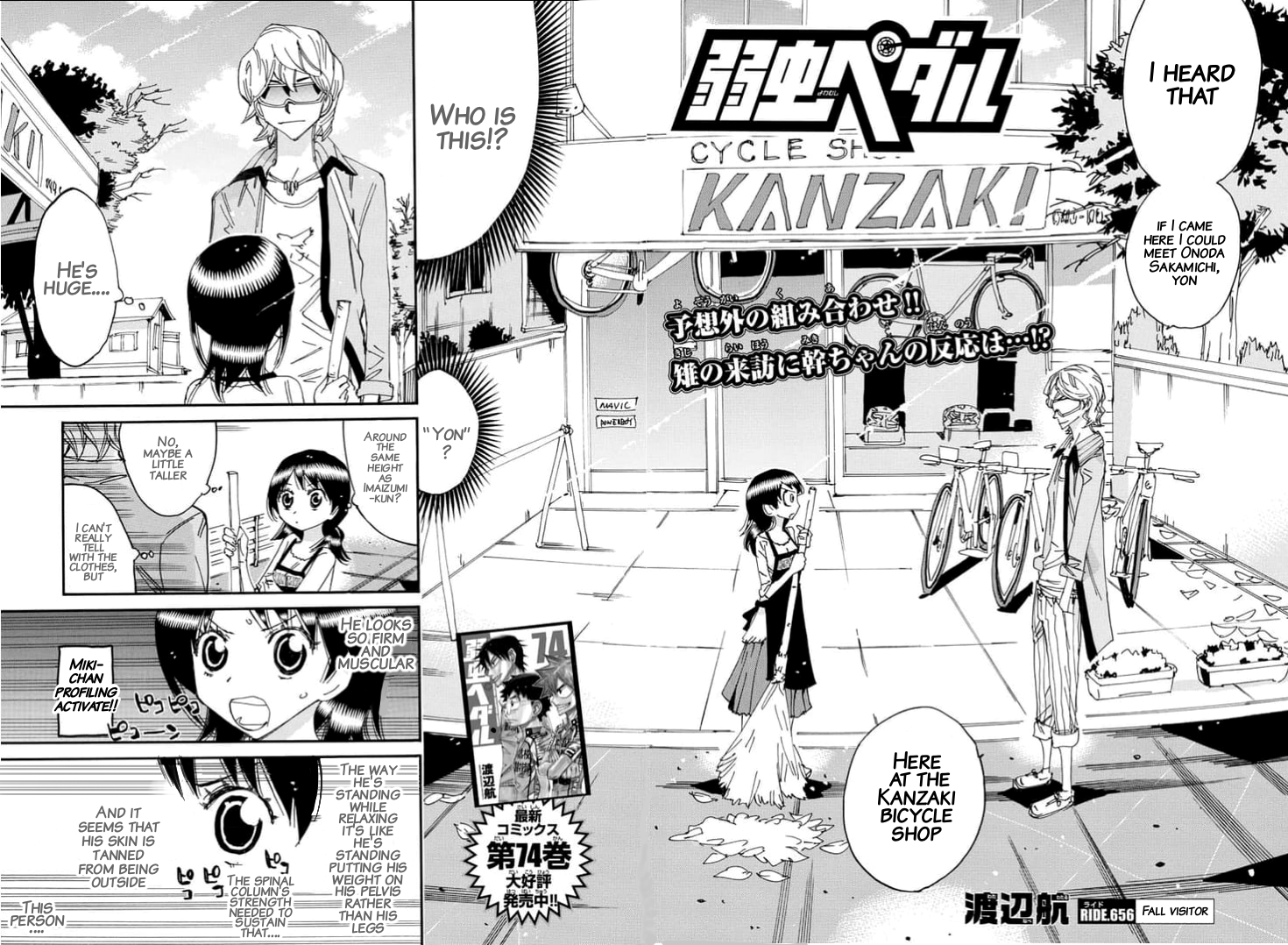 Read Yowamushi Pedal En Manga Online