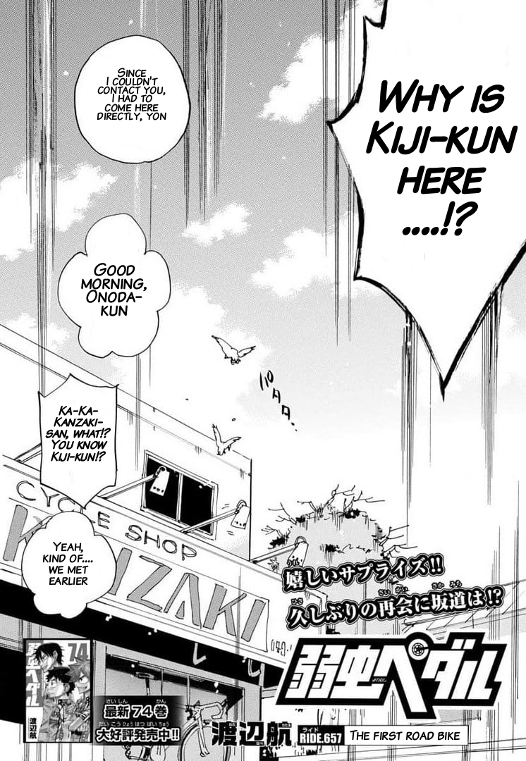 Read Yowamushi Pedal En Manga Online