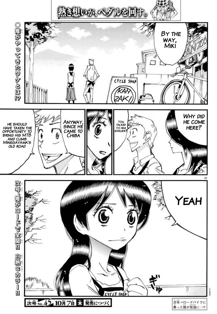 Read Yowamushi Pedal En Manga Online
