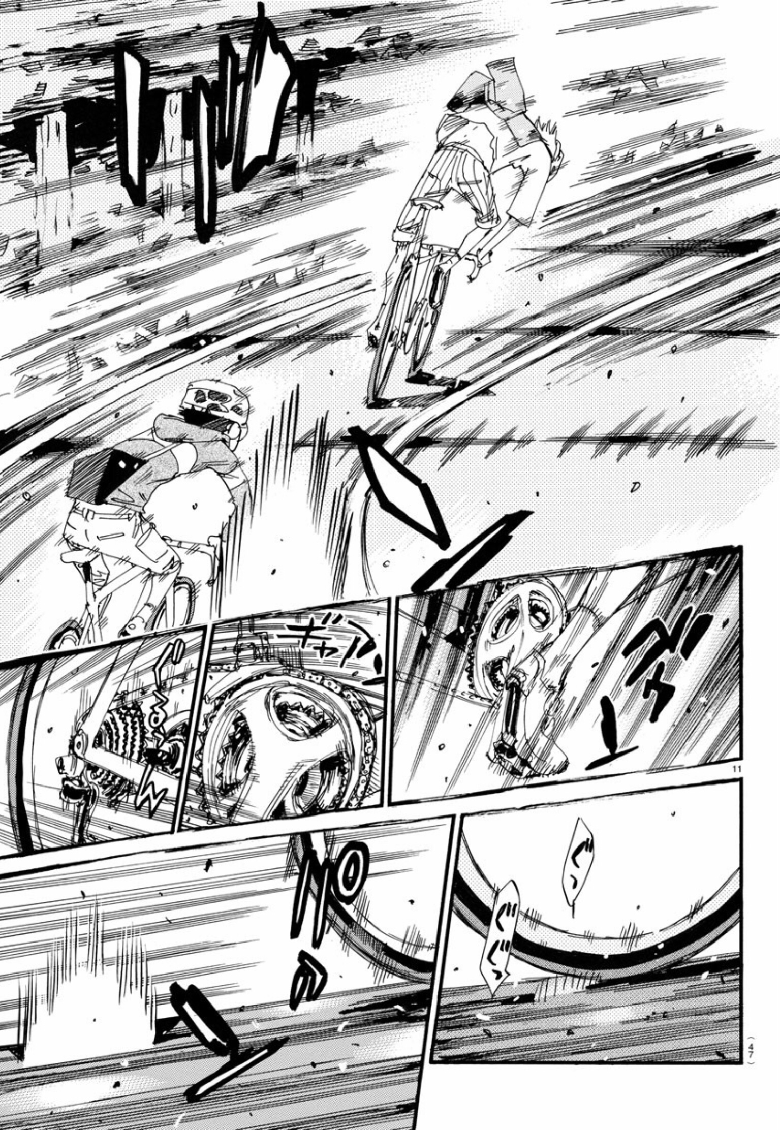 Read Yowamushi Pedal En Manga Online