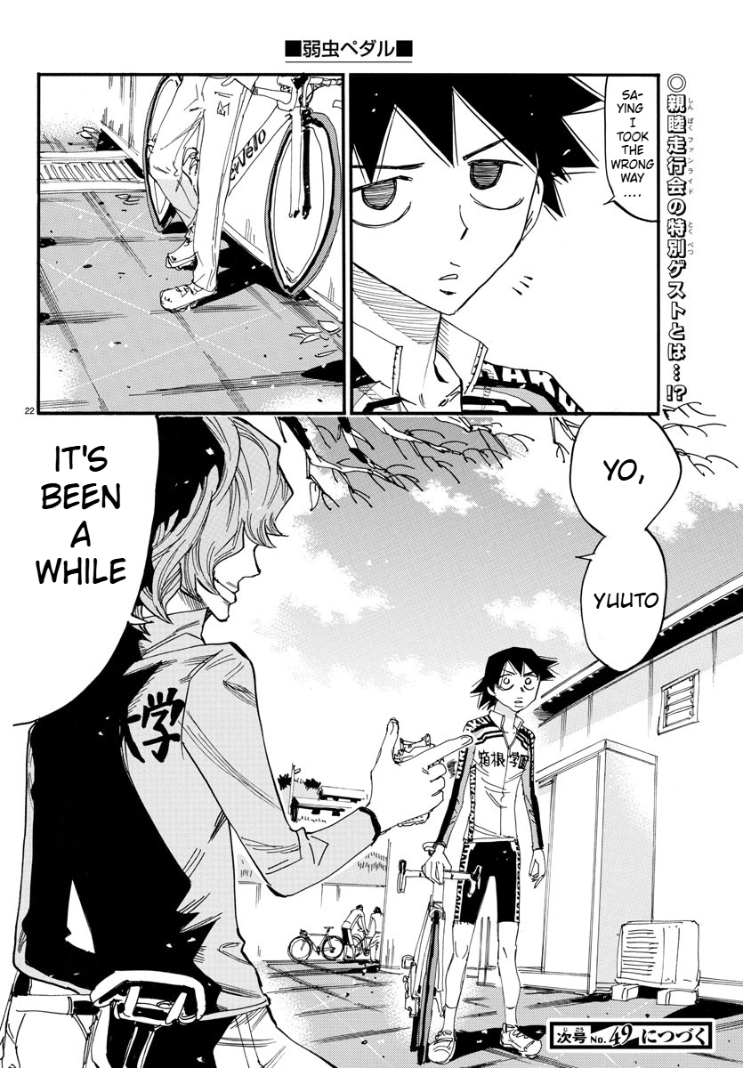 Read Yowamushi Pedal En Manga Online