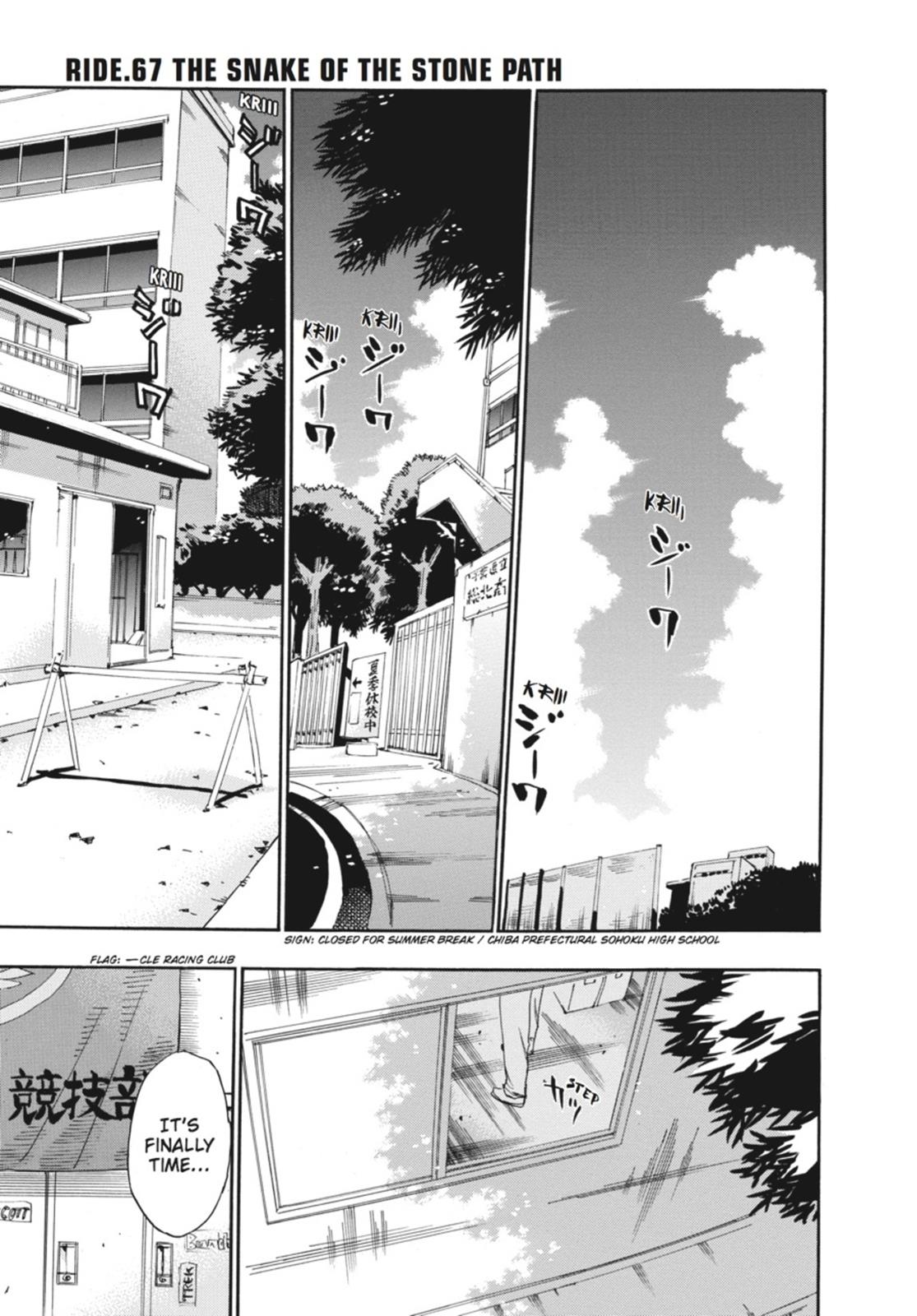 Read Yowamushi Pedal En Manga Online