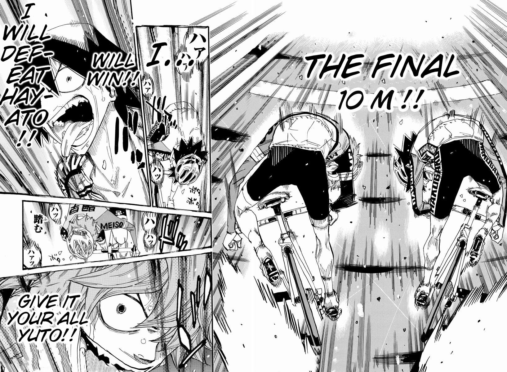 Read Yowamushi Pedal En Manga Online