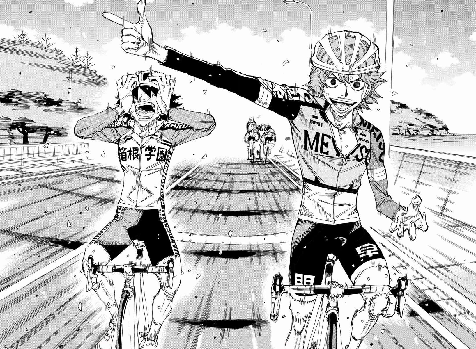 Read Yowamushi Pedal En Manga Online