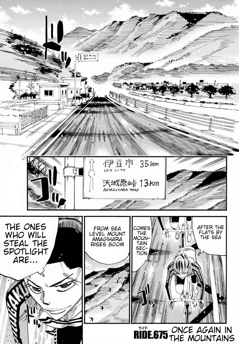 Read Yowamushi Pedal En Manga Online