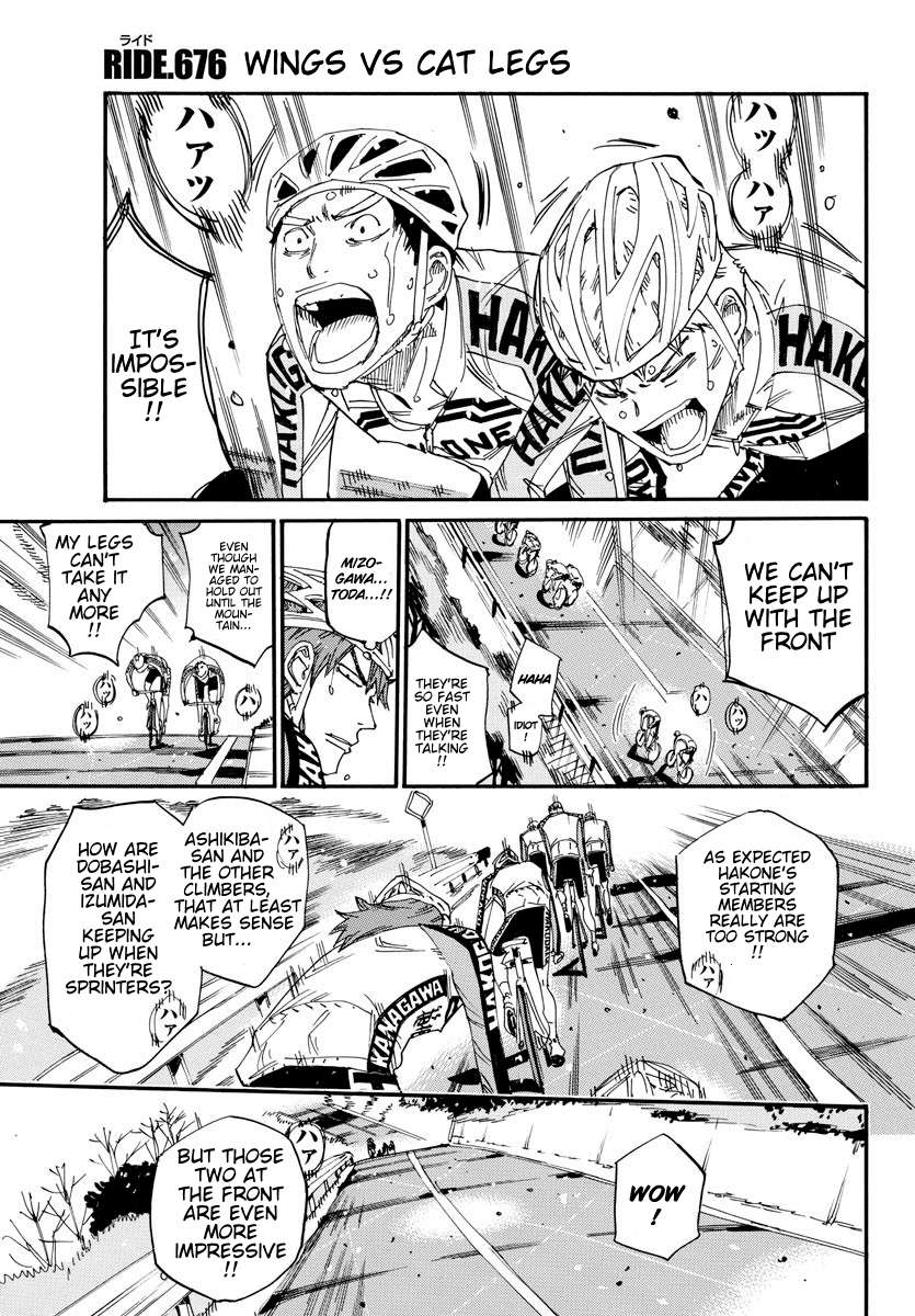 Read Yowamushi Pedal En Manga Online