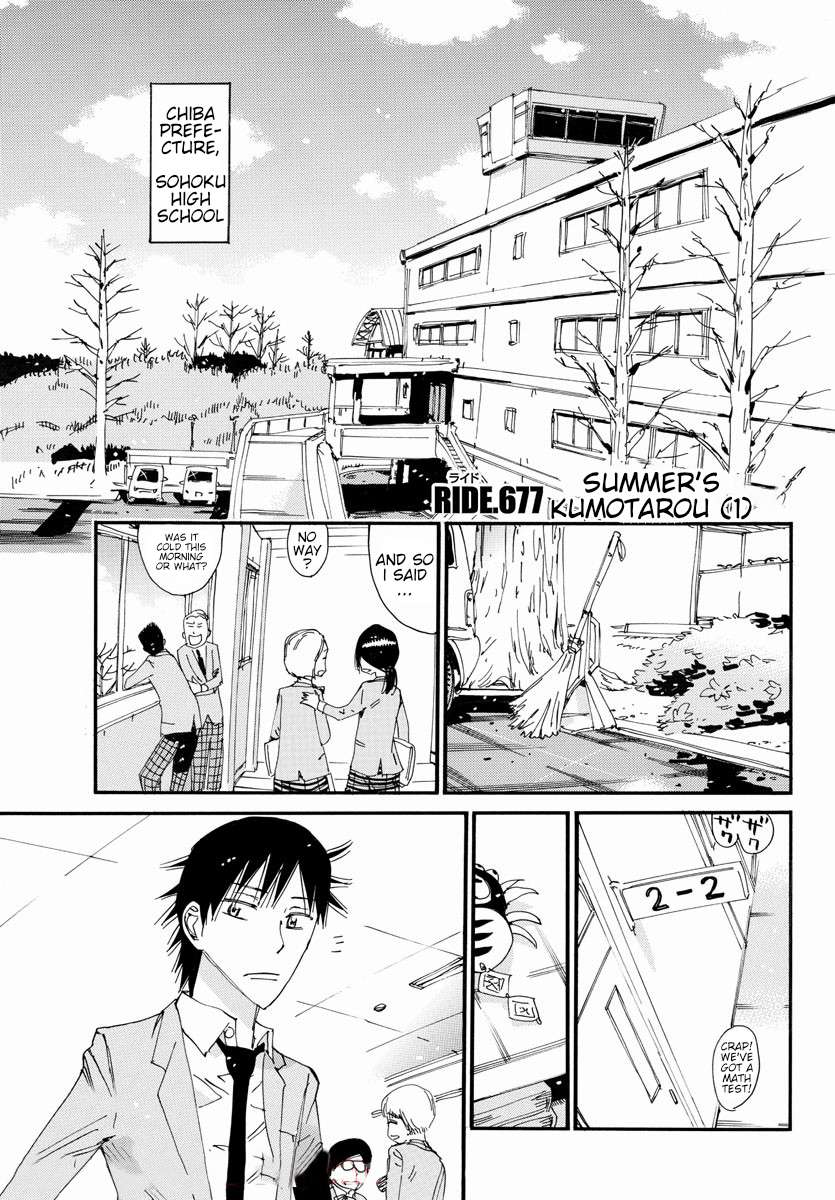 Read Yowamushi Pedal En Manga Online