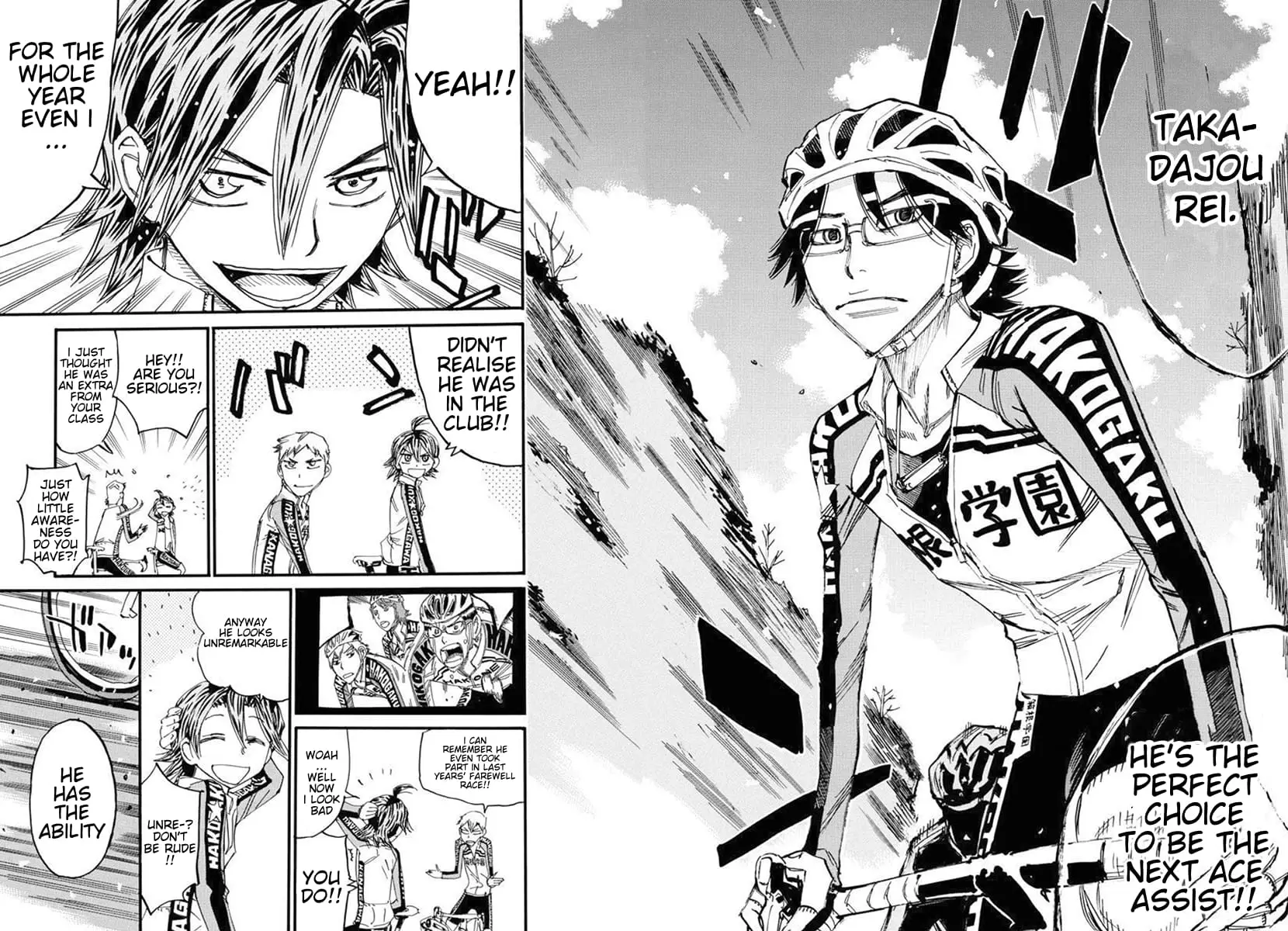 Read Yowamushi Pedal En Manga Online