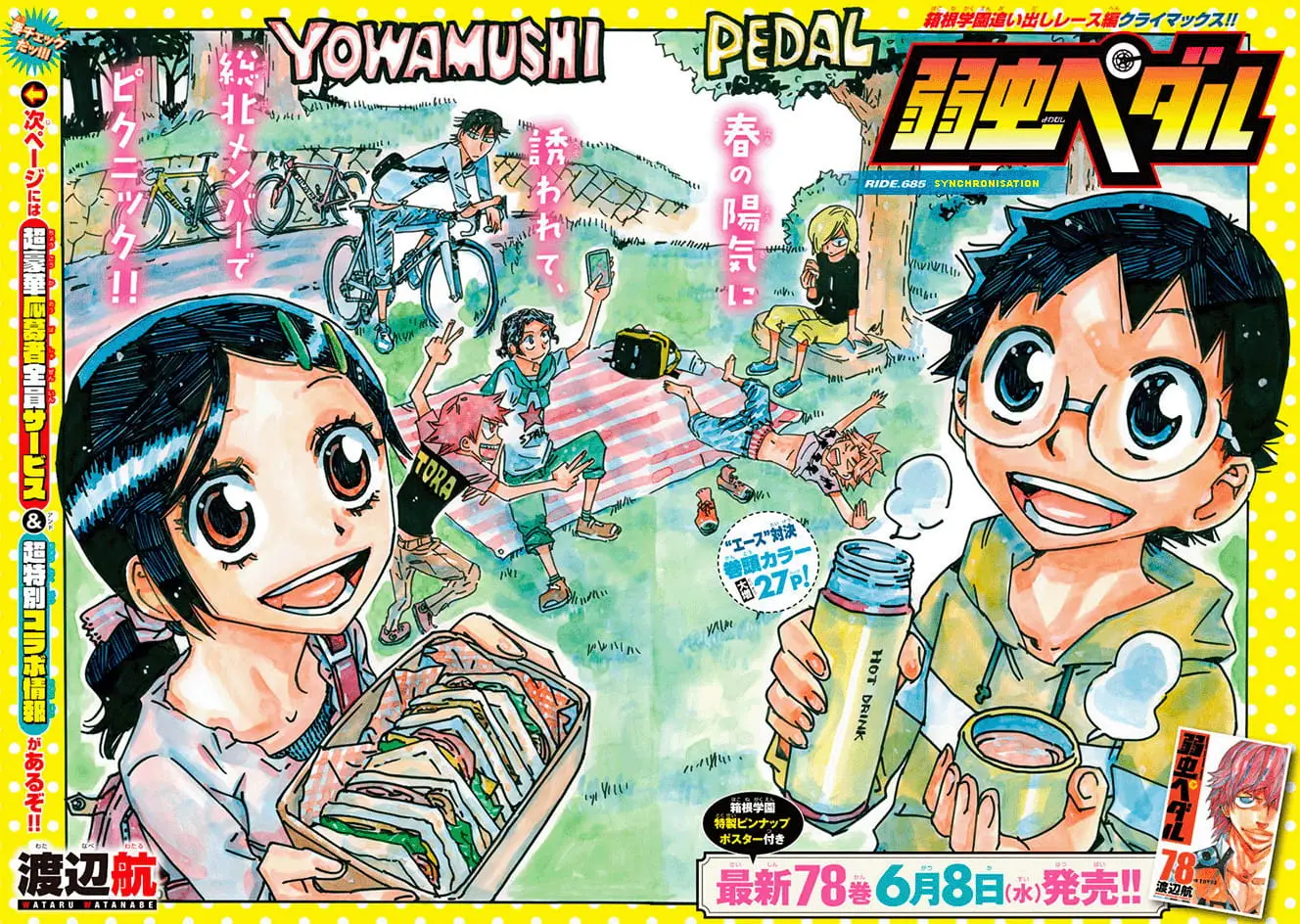 Read Yowamushi Pedal En Manga Online