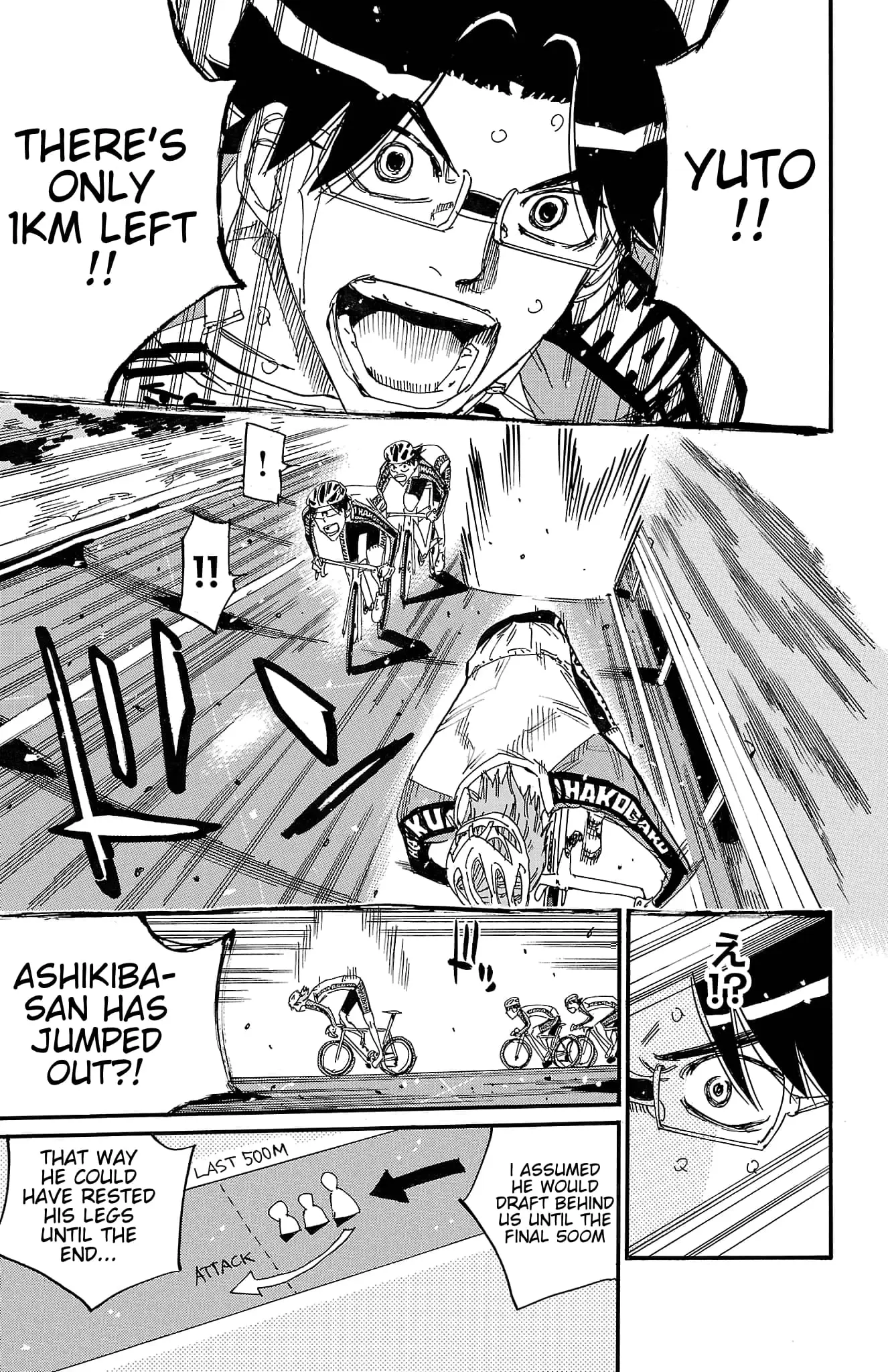 Read Yowamushi Pedal En Manga Online