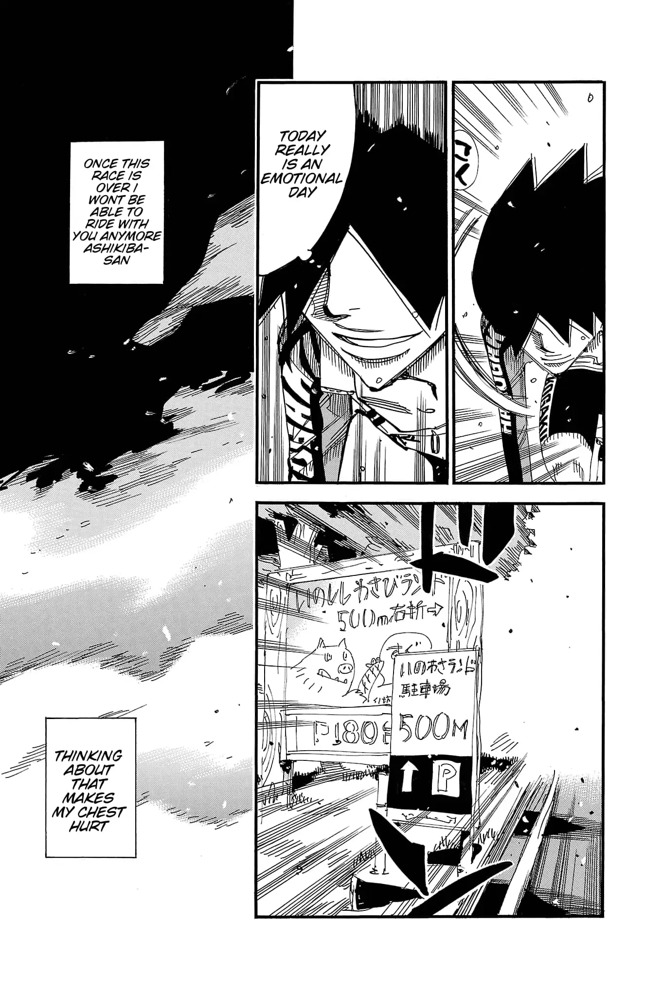 Read Yowamushi Pedal En Manga Online