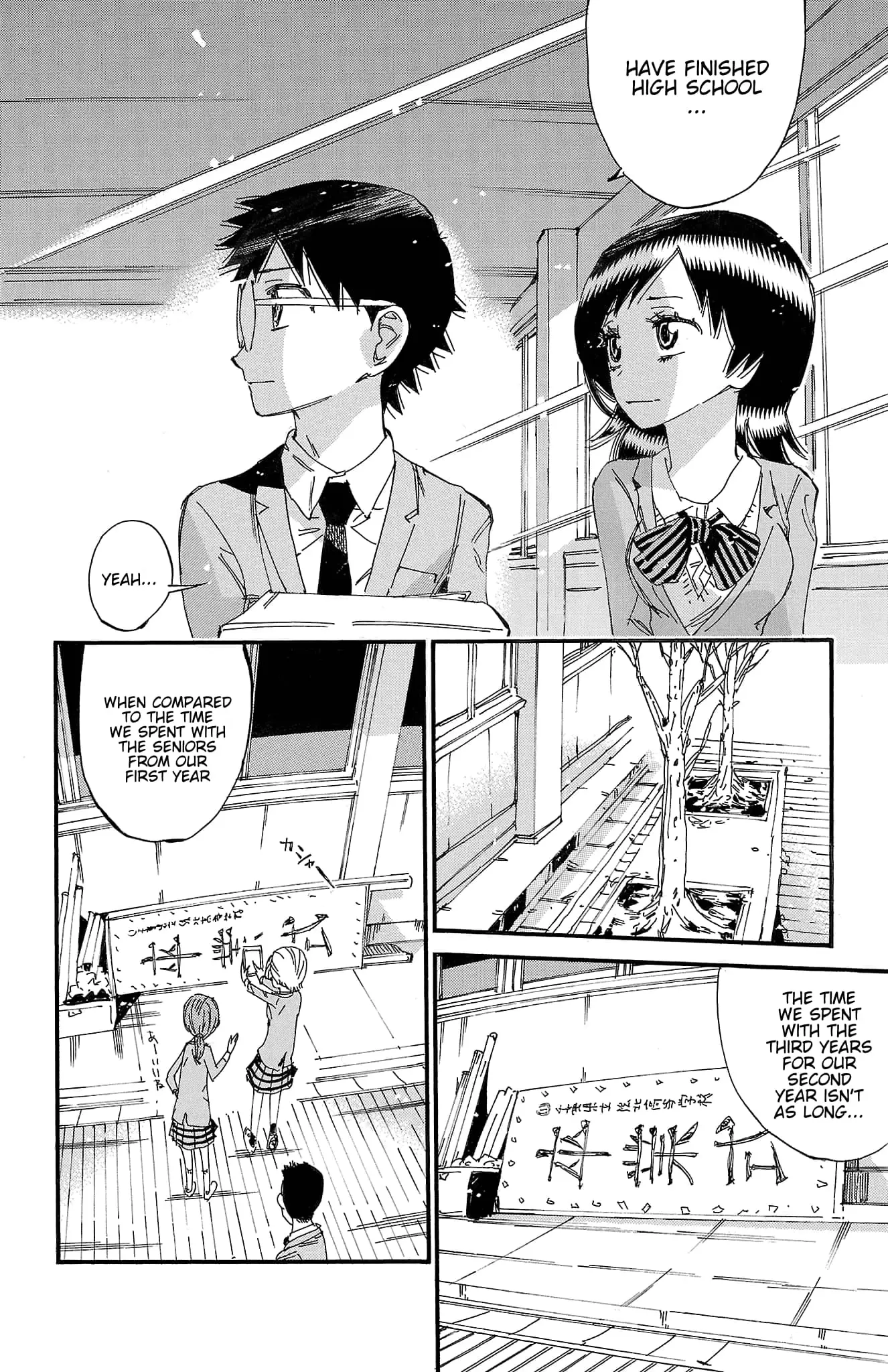 Read Yowamushi Pedal En Manga Online