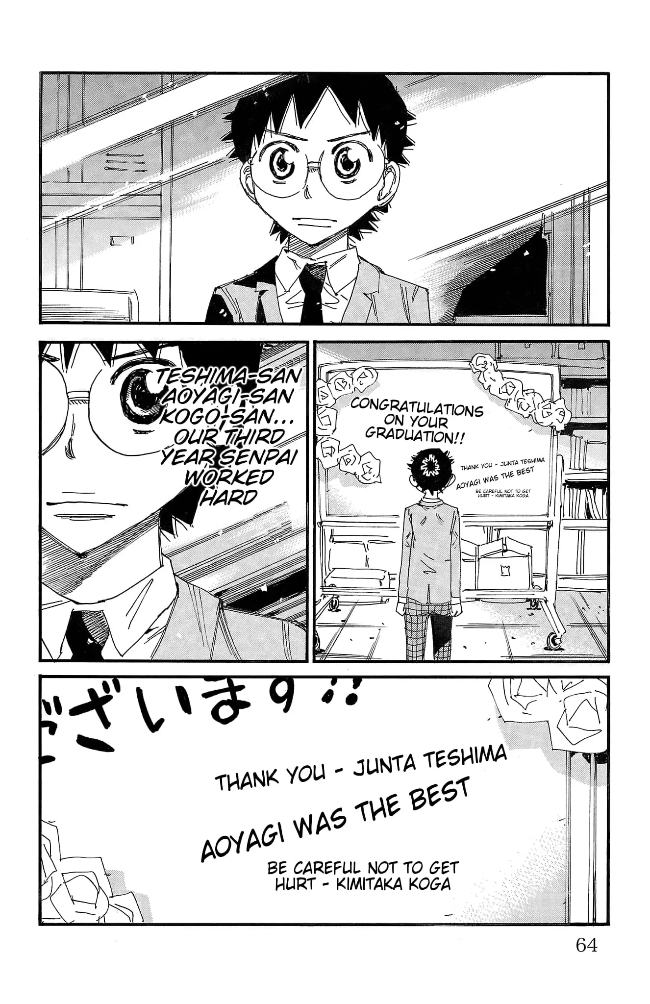 Read Yowamushi Pedal En Manga Online