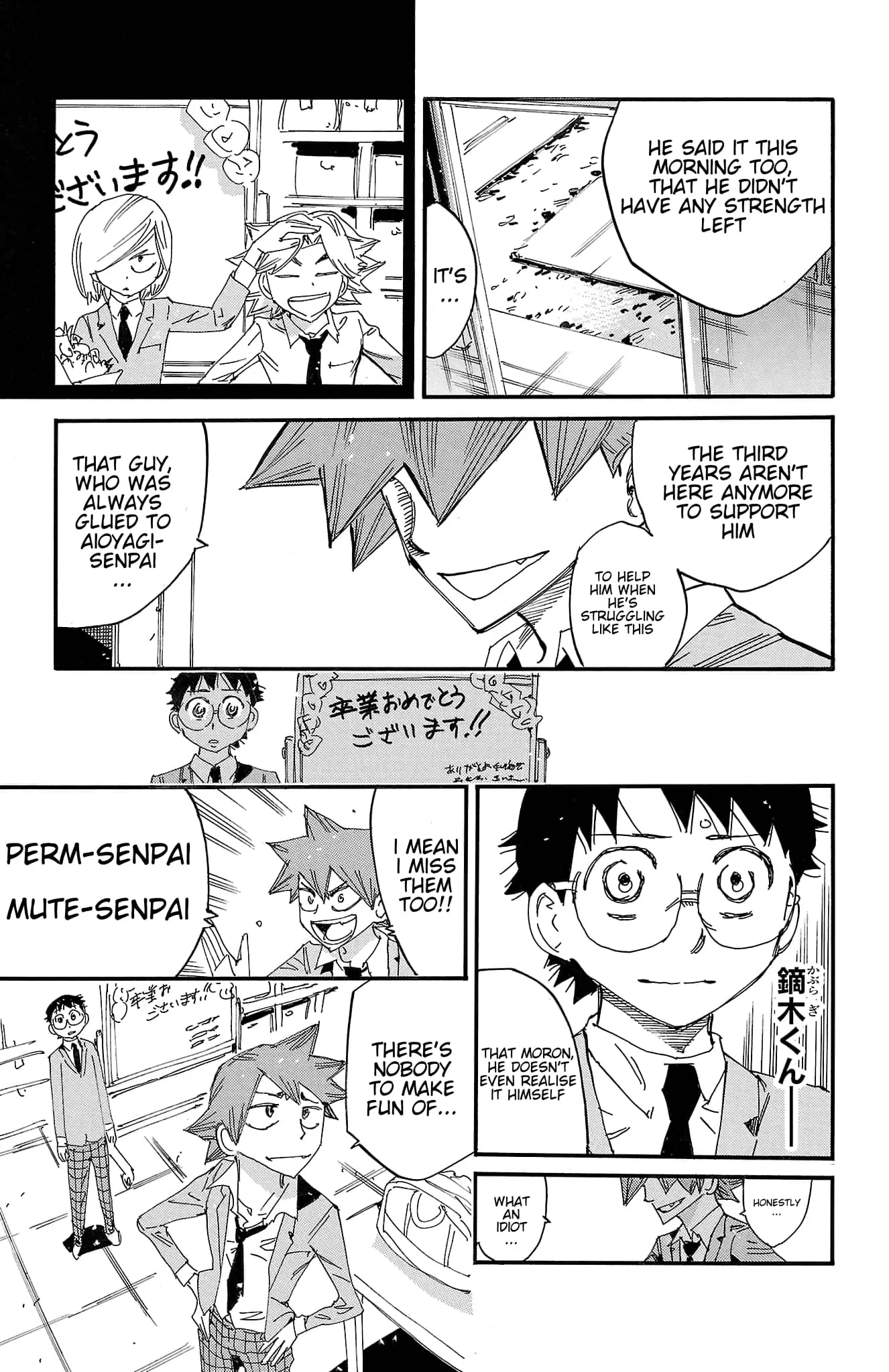 Read Yowamushi Pedal En Manga Online