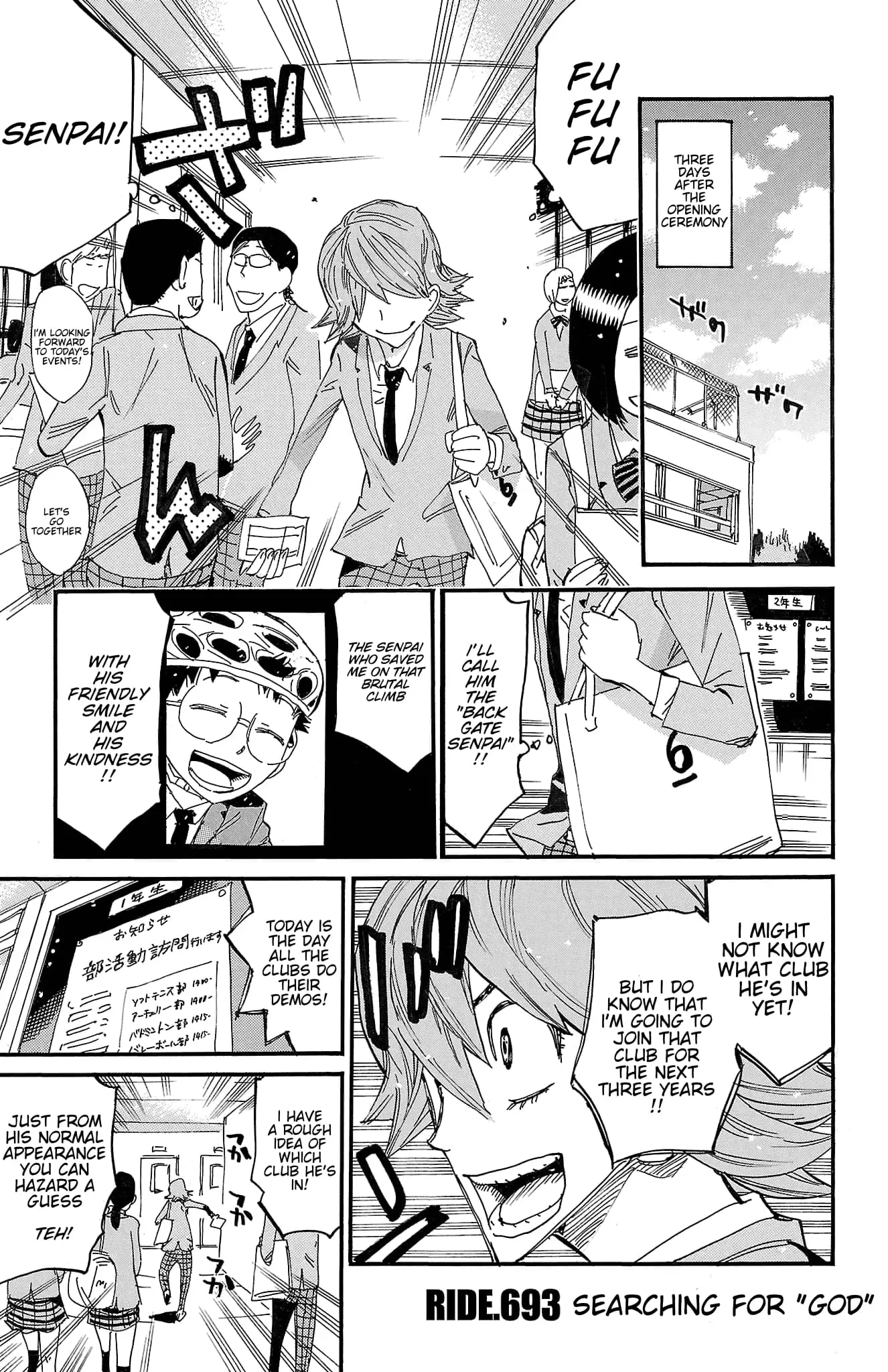 Read Yowamushi Pedal En Manga Online