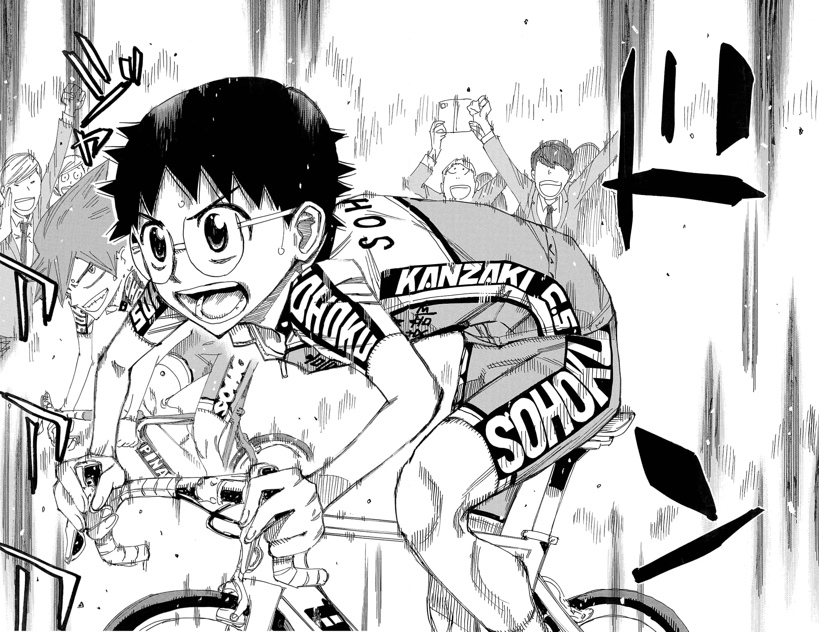 Read Yowamushi Pedal En Manga Online
