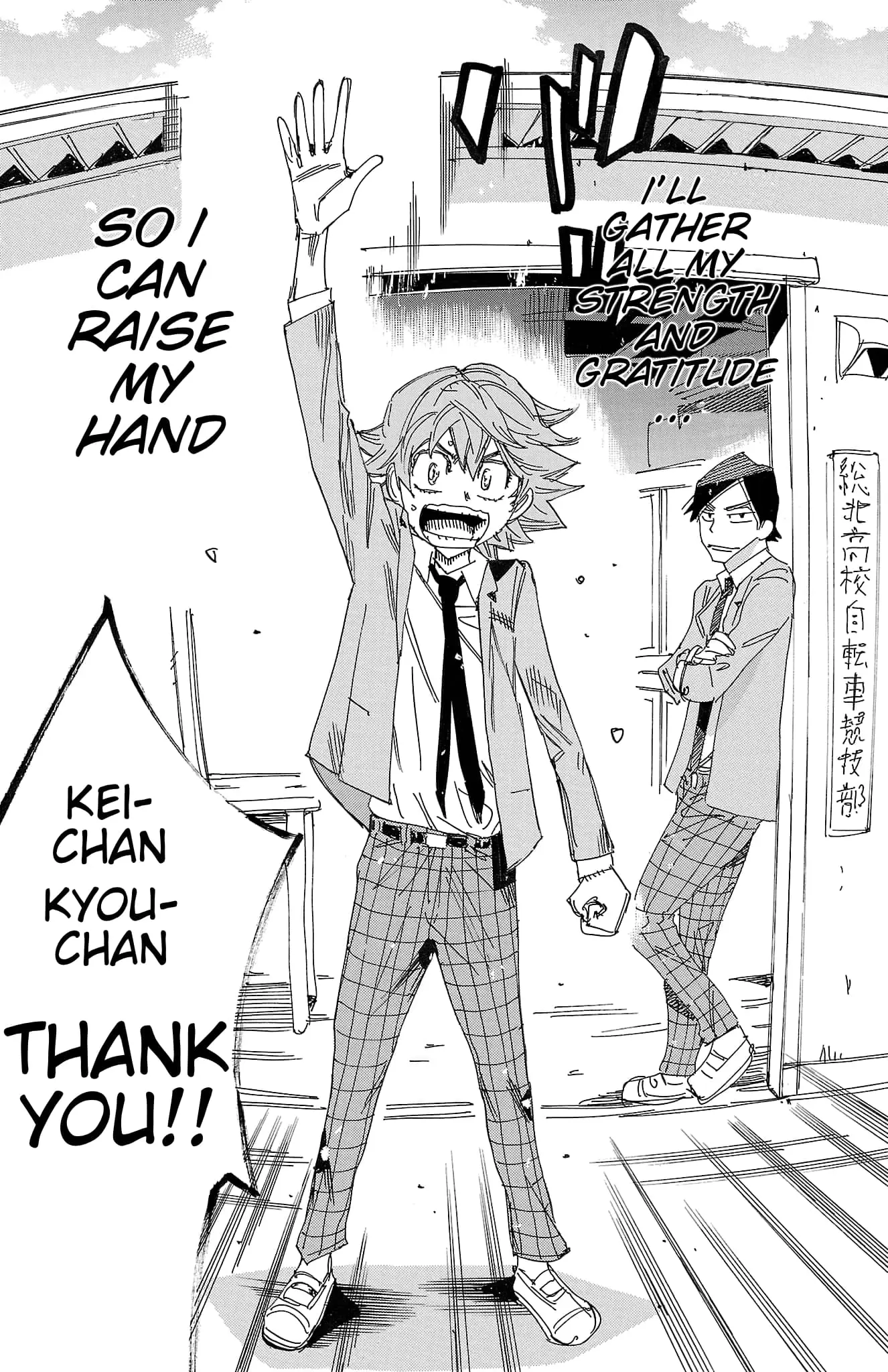 Read Yowamushi Pedal En Manga Online