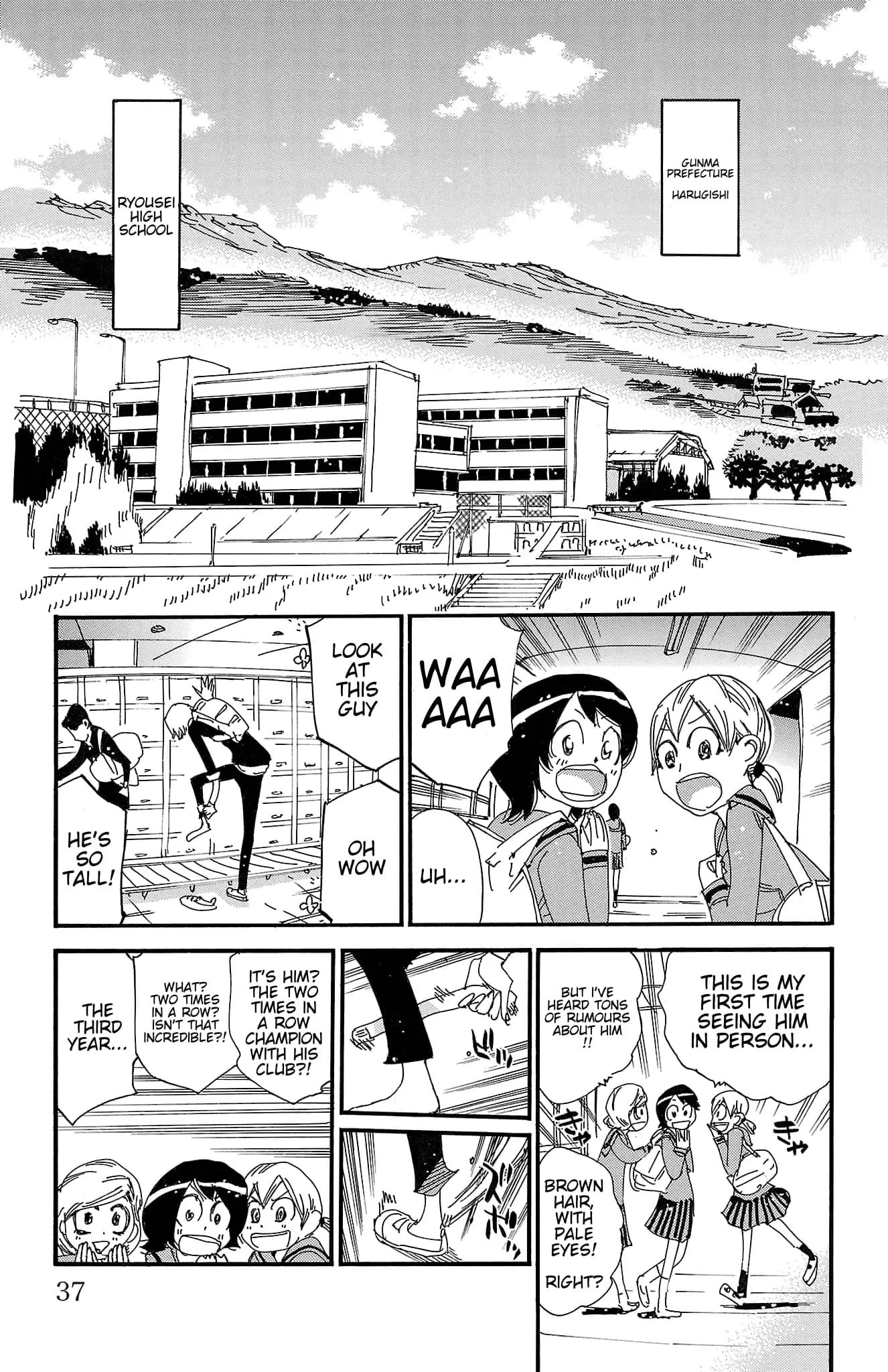 Read Yowamushi Pedal En Manga Online