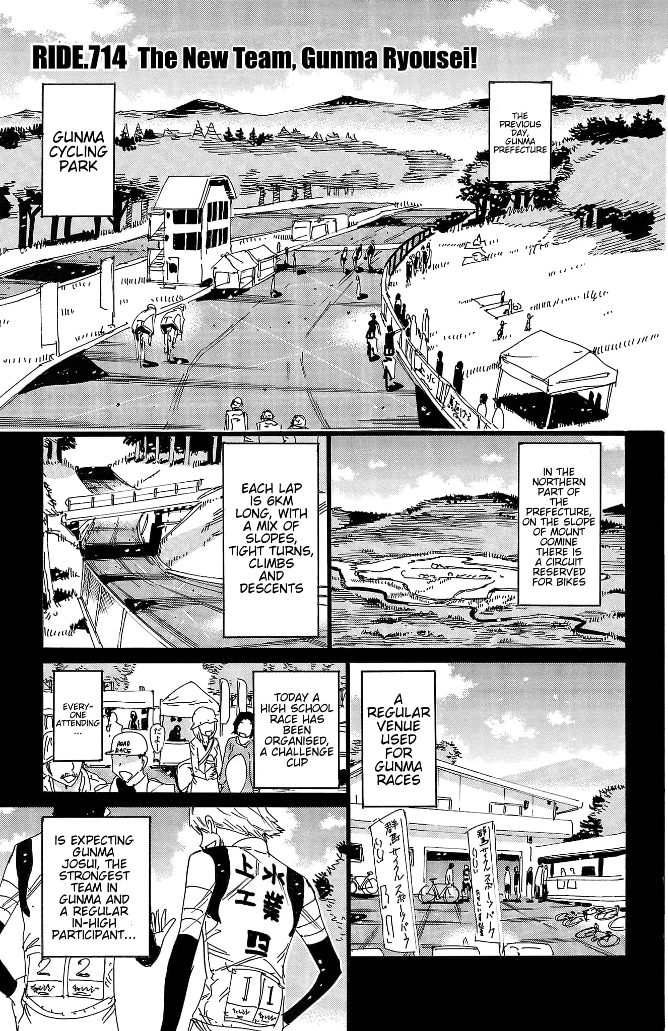 Read Yowamushi Pedal En Manga Online