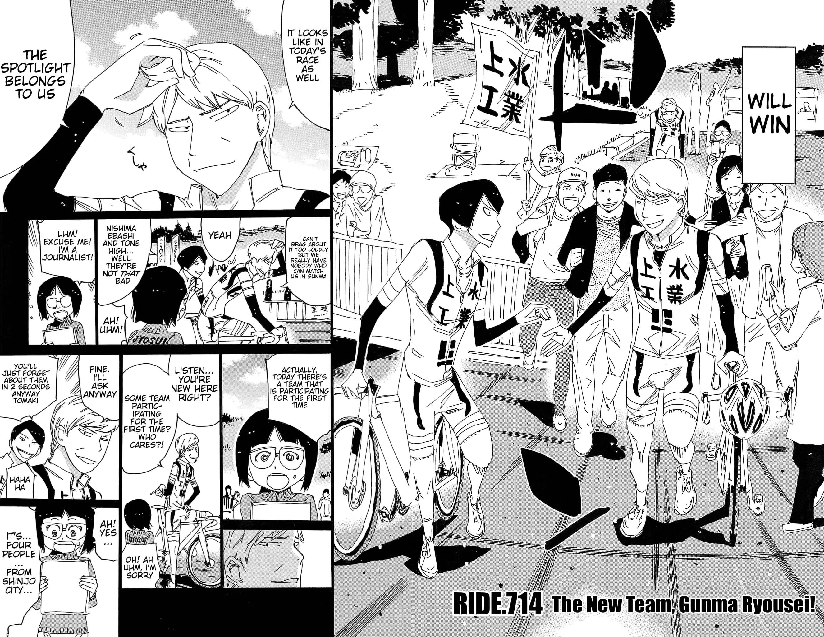 Read Yowamushi Pedal En Manga Online