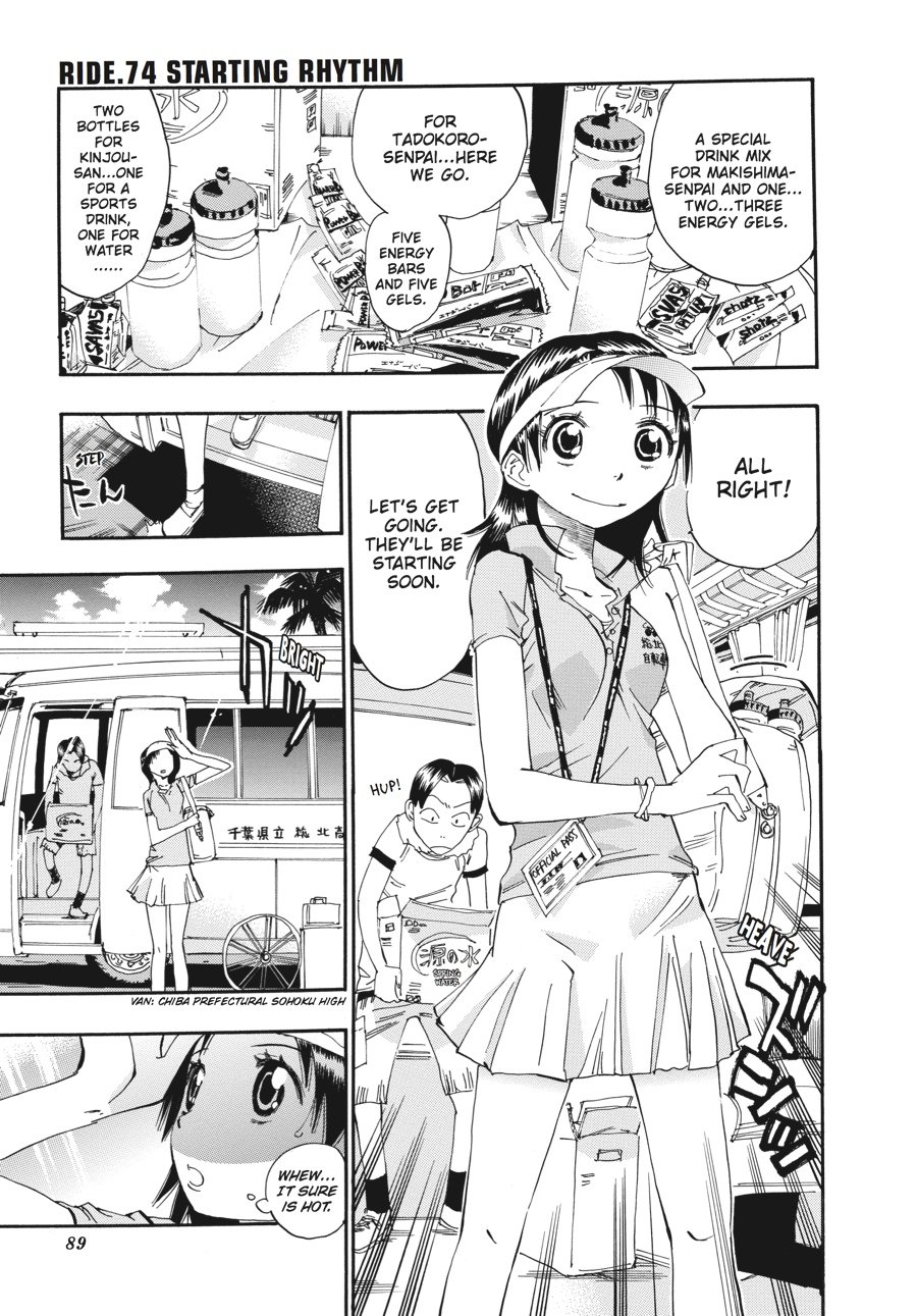 Read Yowamushi Pedal En Manga Online