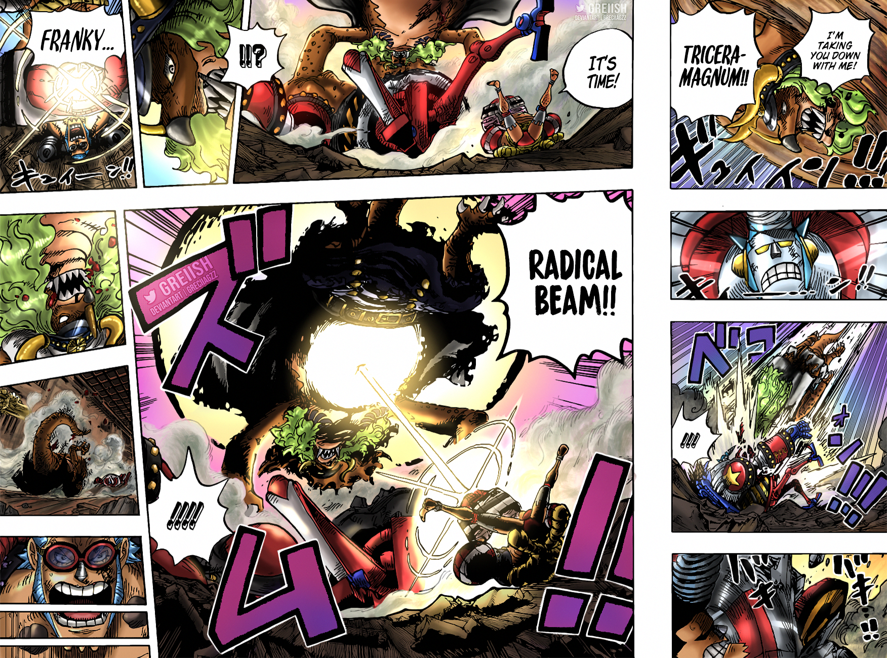 Read one piece En Manga Online