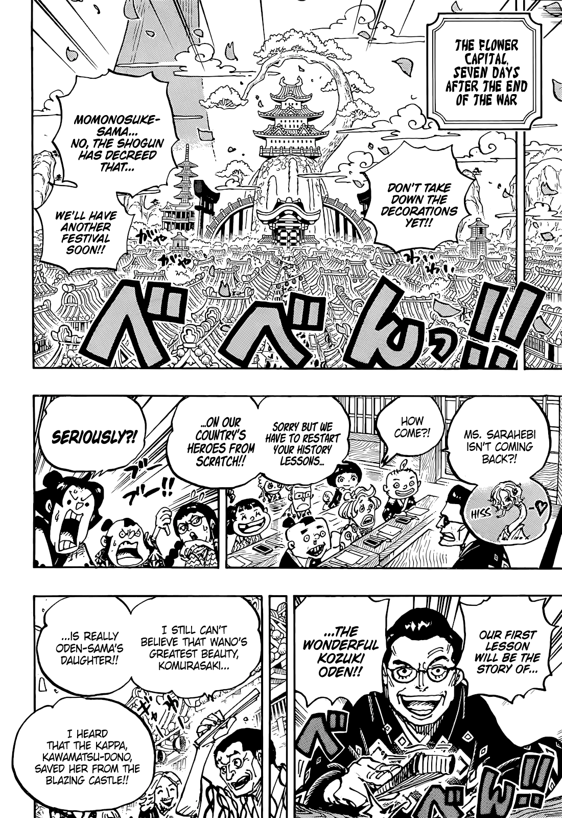 Read one piece En Manga Online