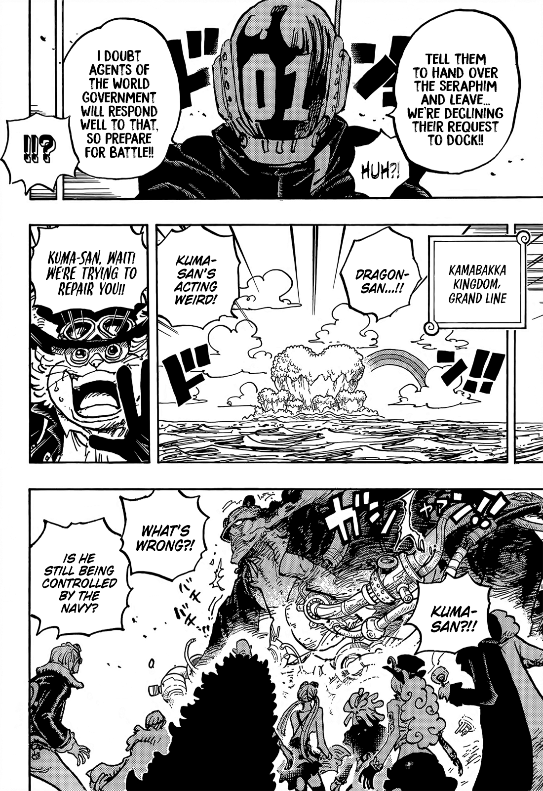 Read one piece En Manga Online