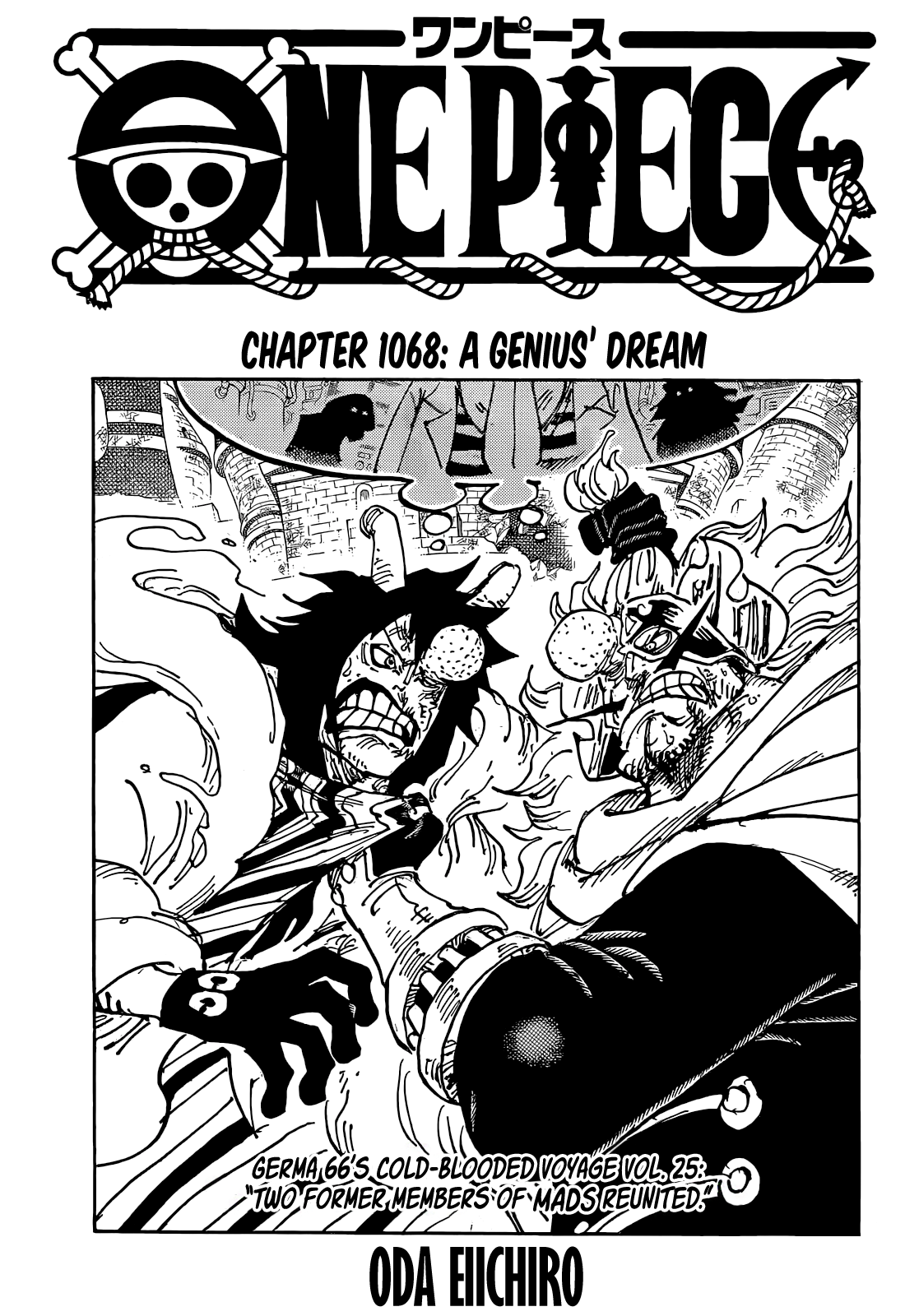 Read one piece En Manga Online