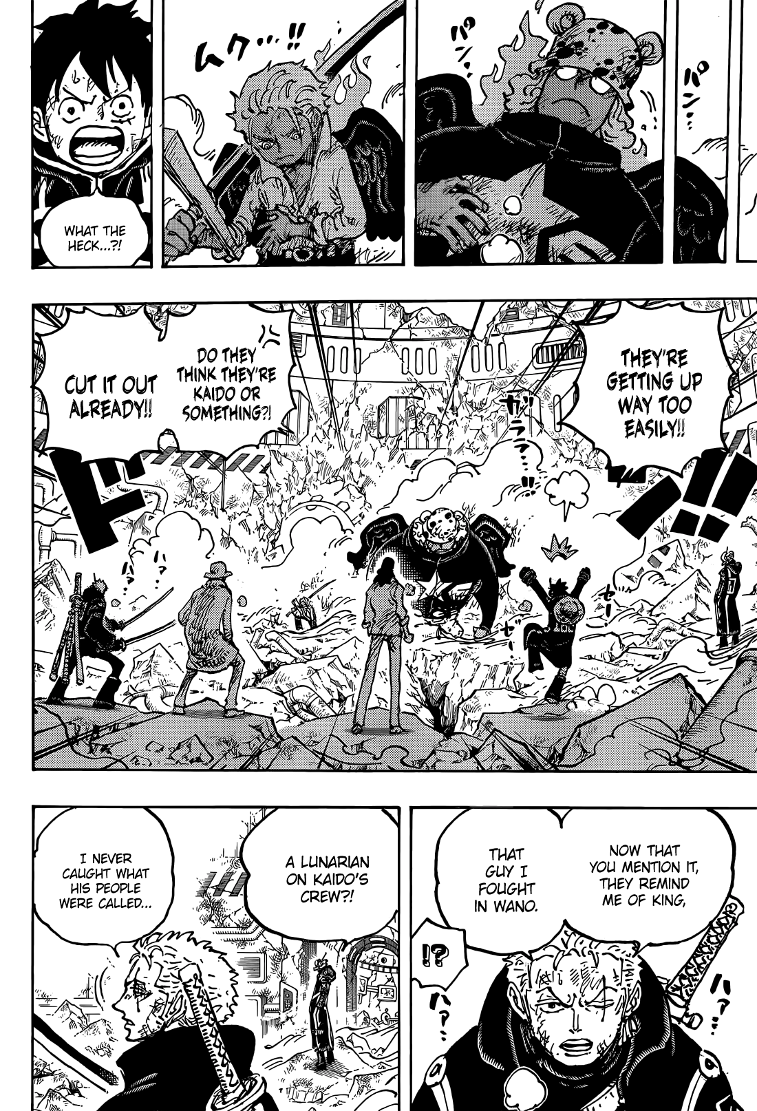 Read one piece En Manga Online