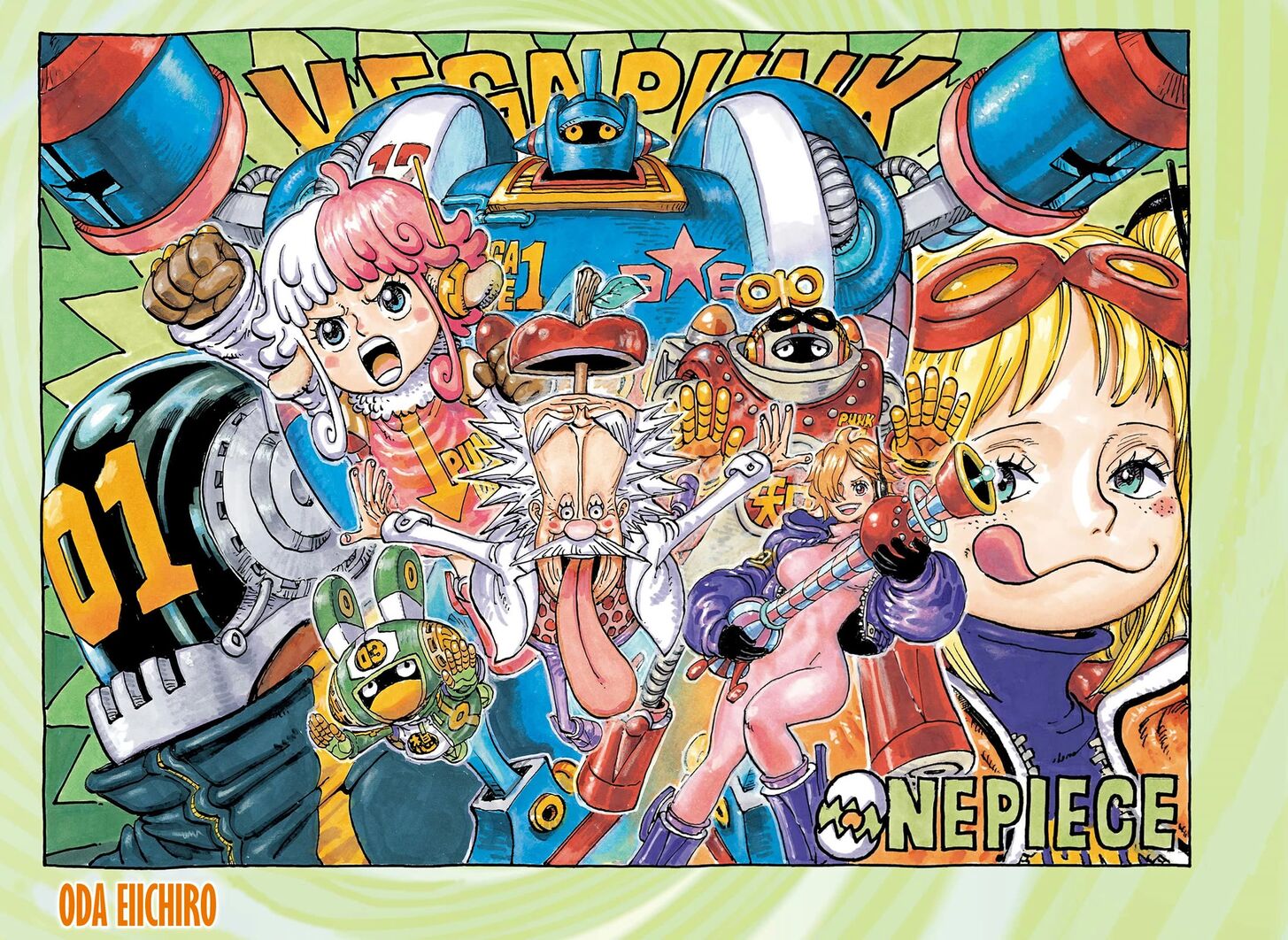Read one piece En Manga Online