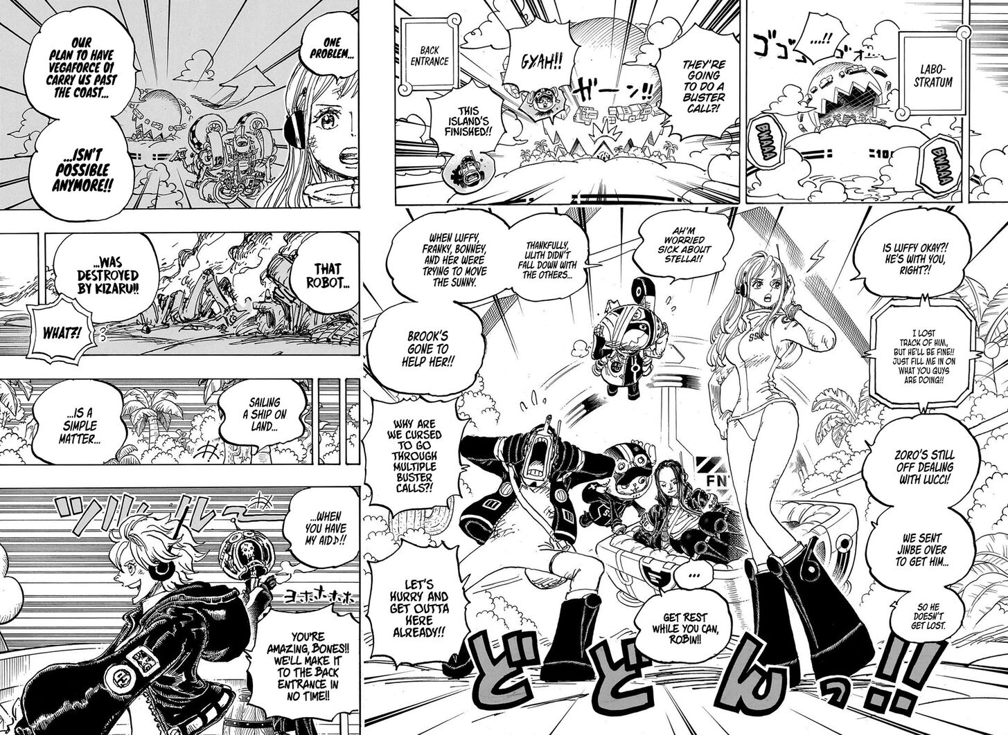 Read one piece En Manga Online