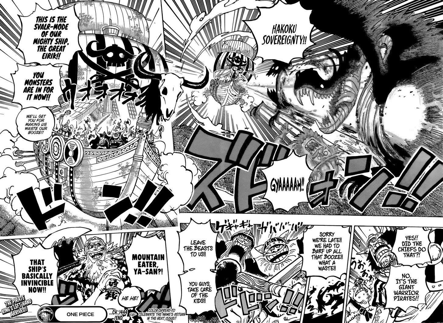 Read one piece En Manga Online
