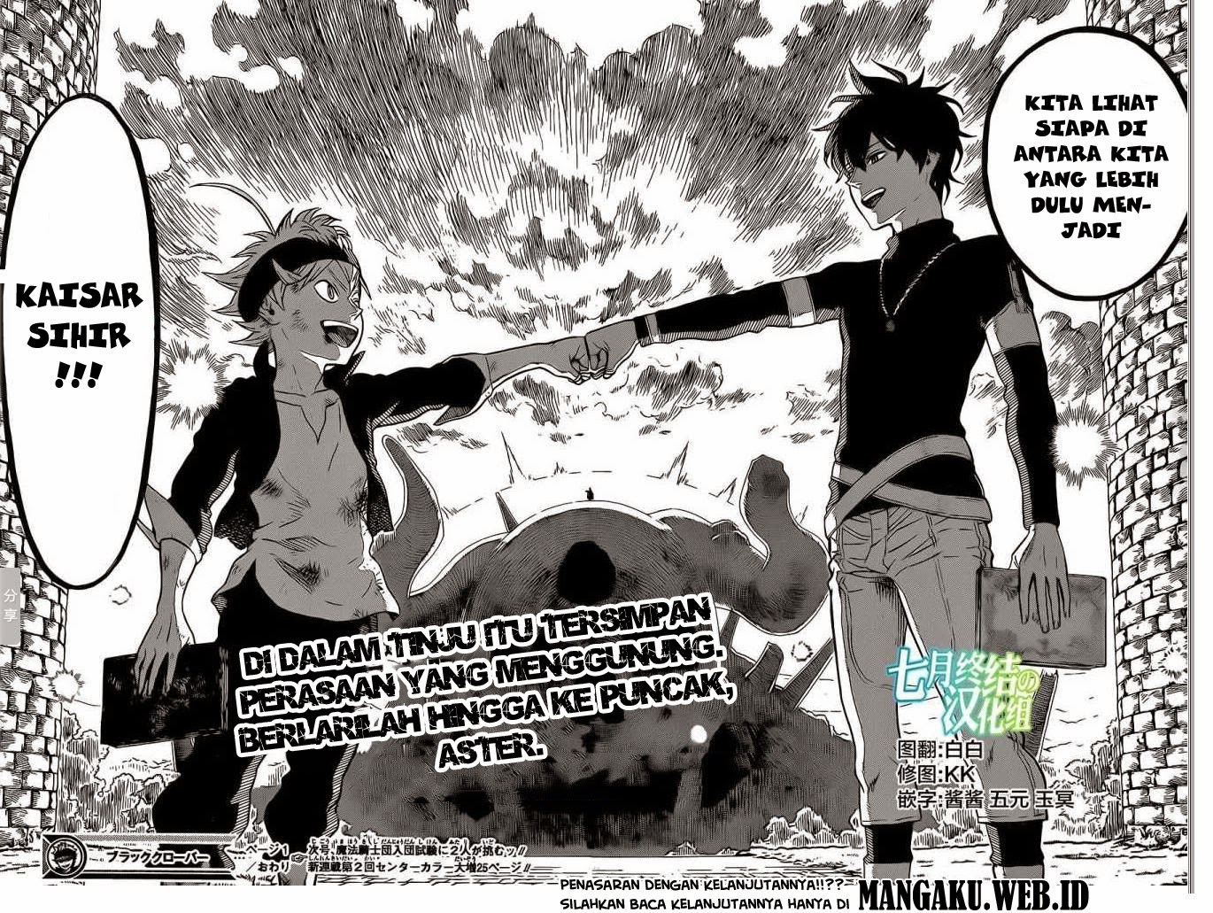Read Black Clover id Manga Online