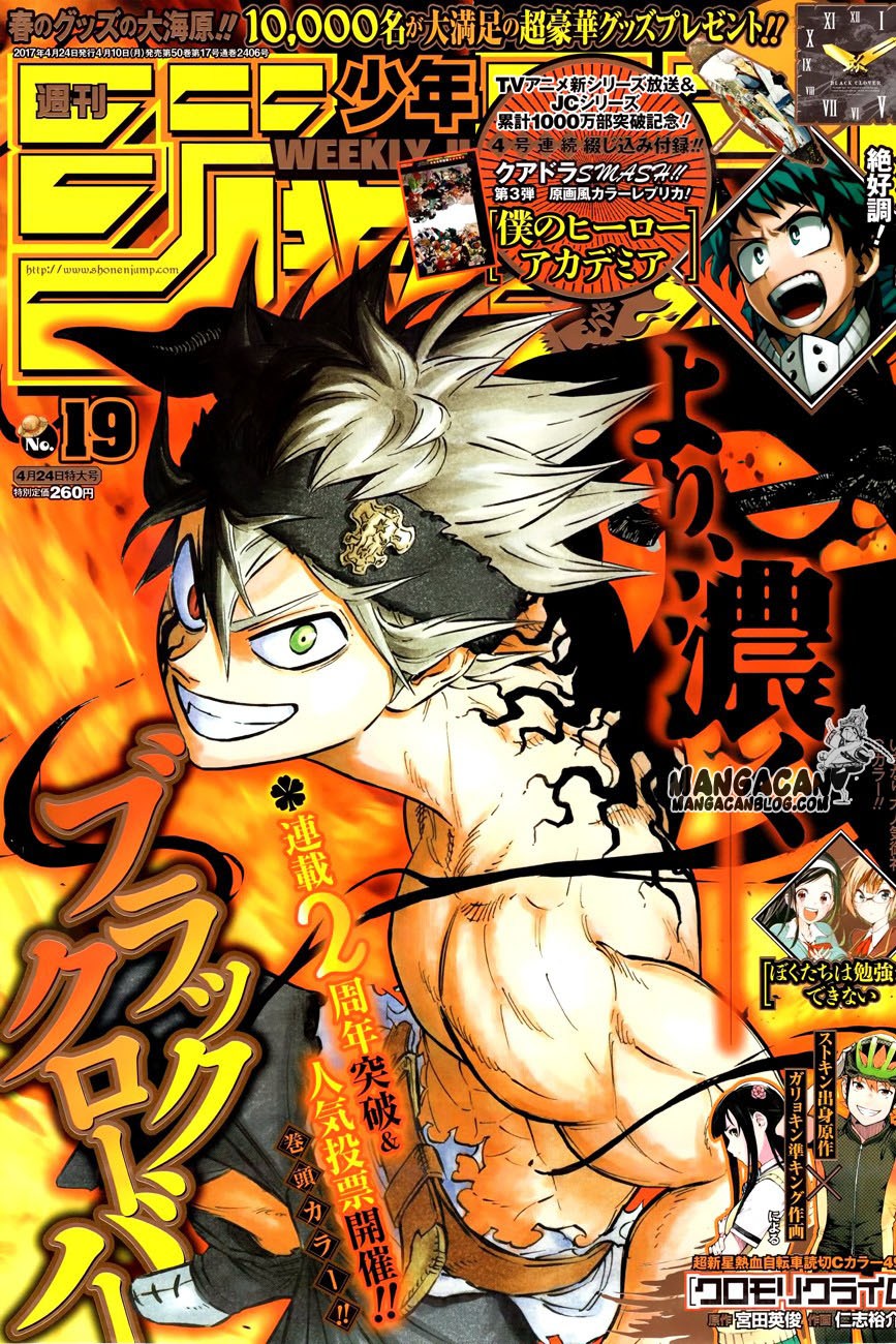 Read Black Clover id Manga Online