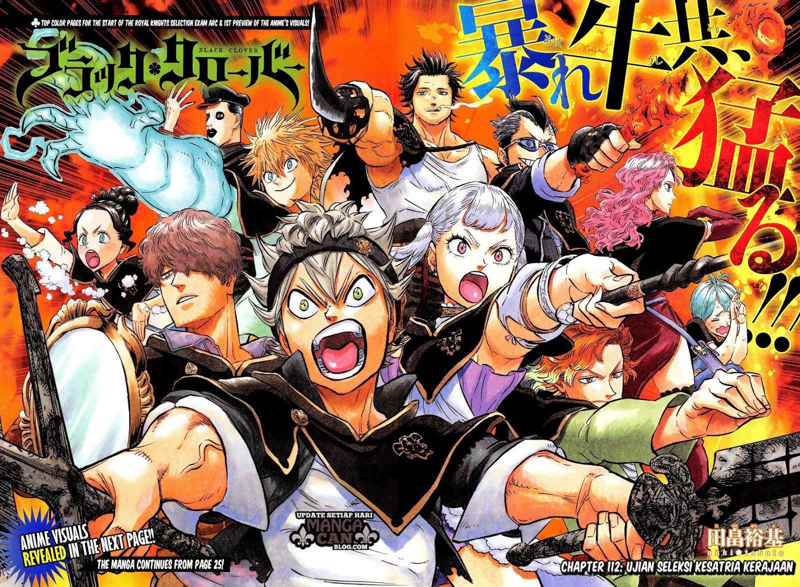 Read Black Clover id Manga Online