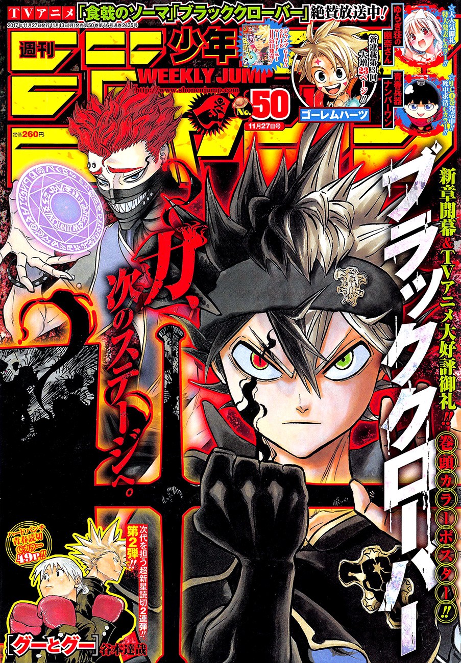 Read Black Clover id Manga Online
