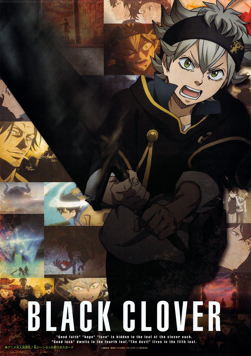 Read Black Clover id Manga Online
