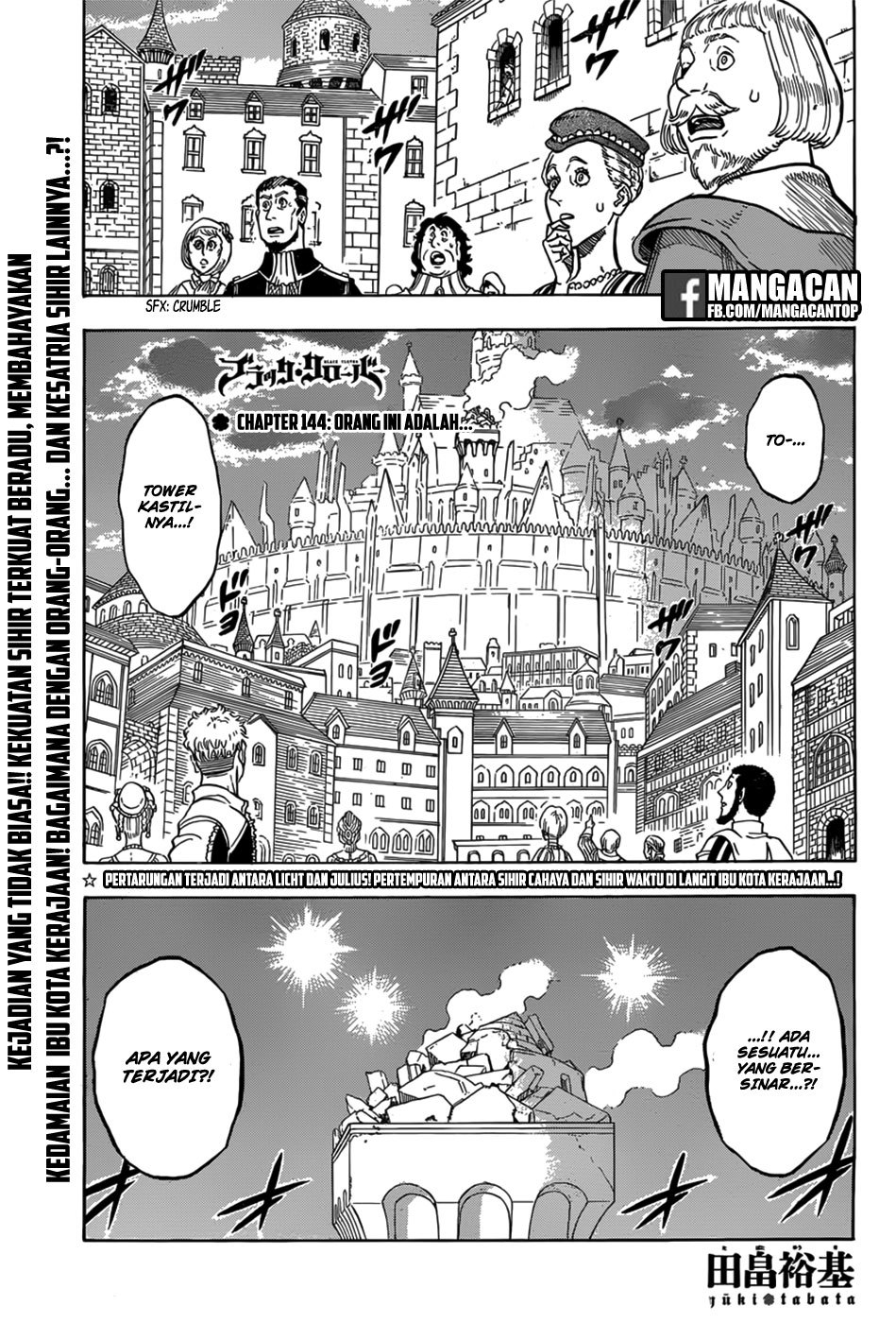 Read Black Clover id Manga Online