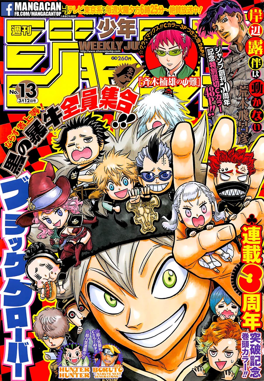 Read Black Clover id Manga Online