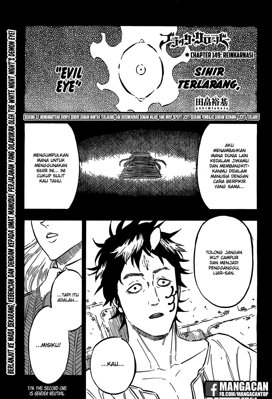 Read Black Clover id Manga Online