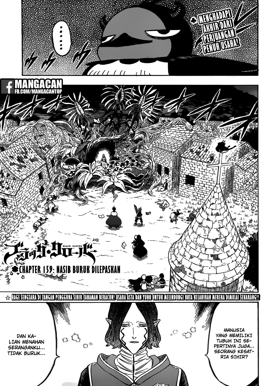 Read Black Clover id Manga Online