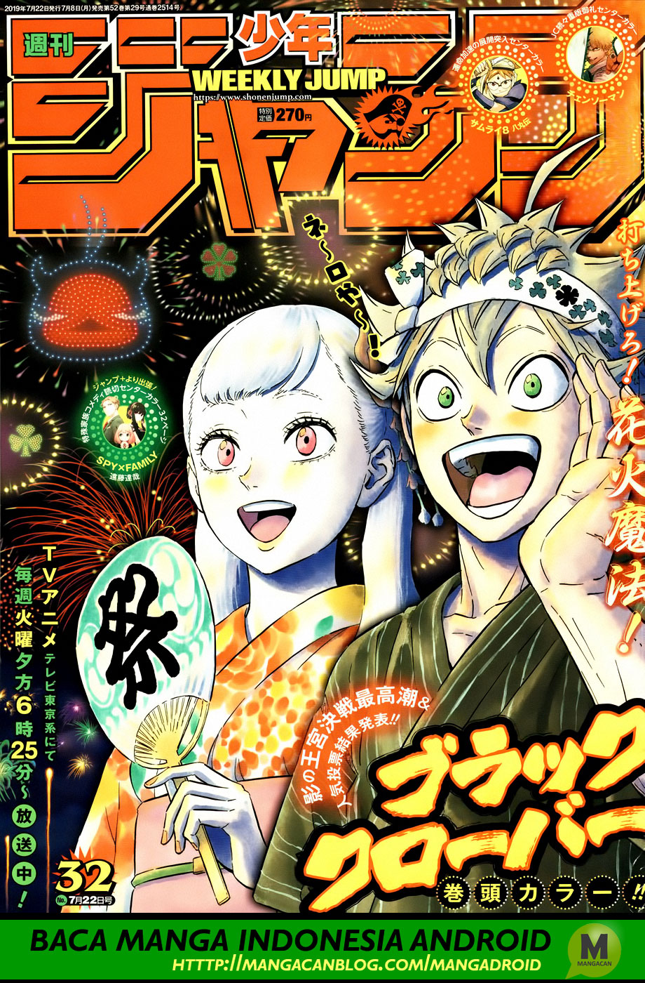 Read Black Clover id Manga Online