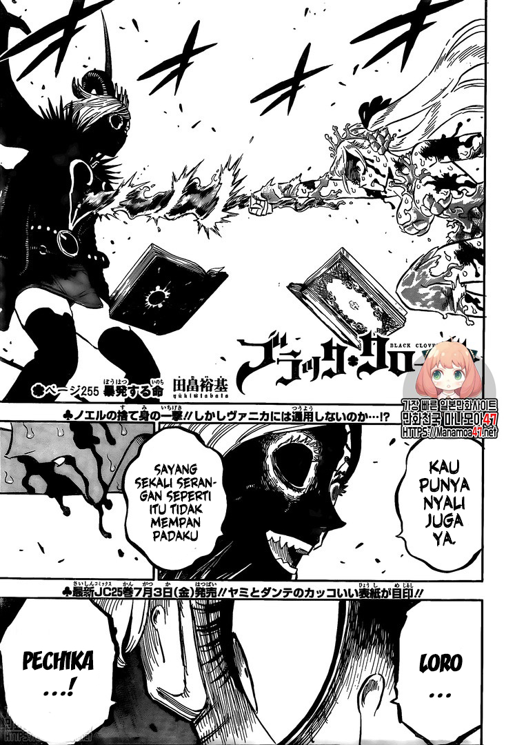 Read Black Clover id Manga Online