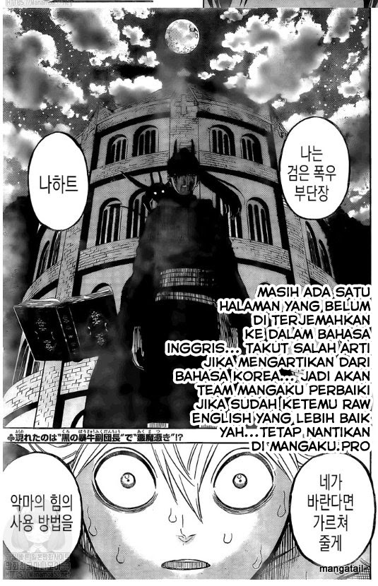 Read Black Clover id Manga Online