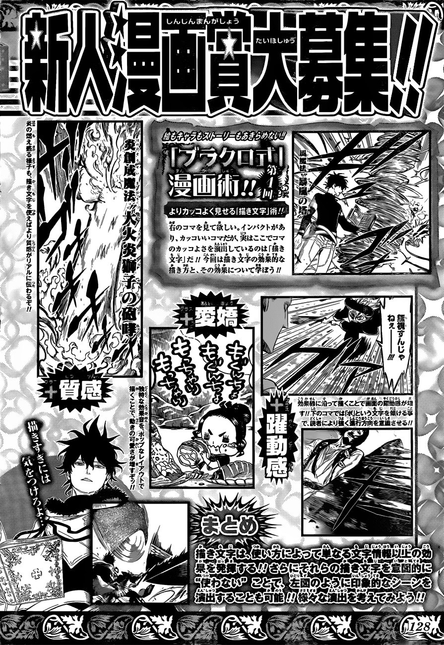 Read Black Clover id Manga Online