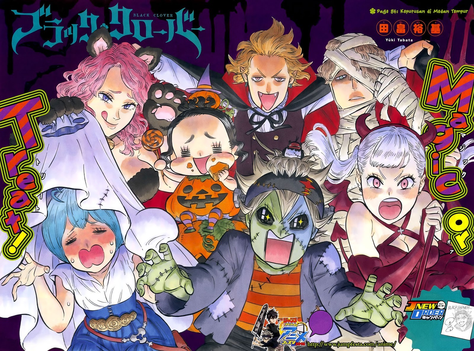Read Black Clover id Manga Online