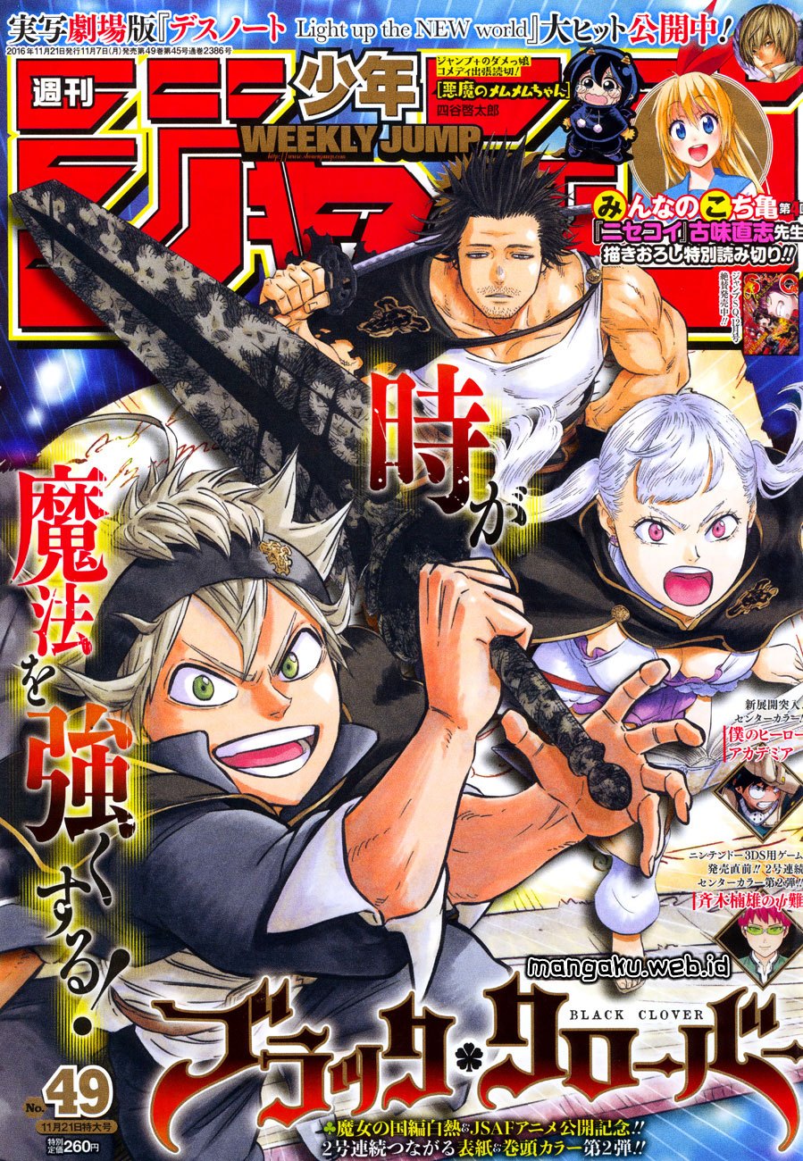 Read Black Clover id Manga Online
