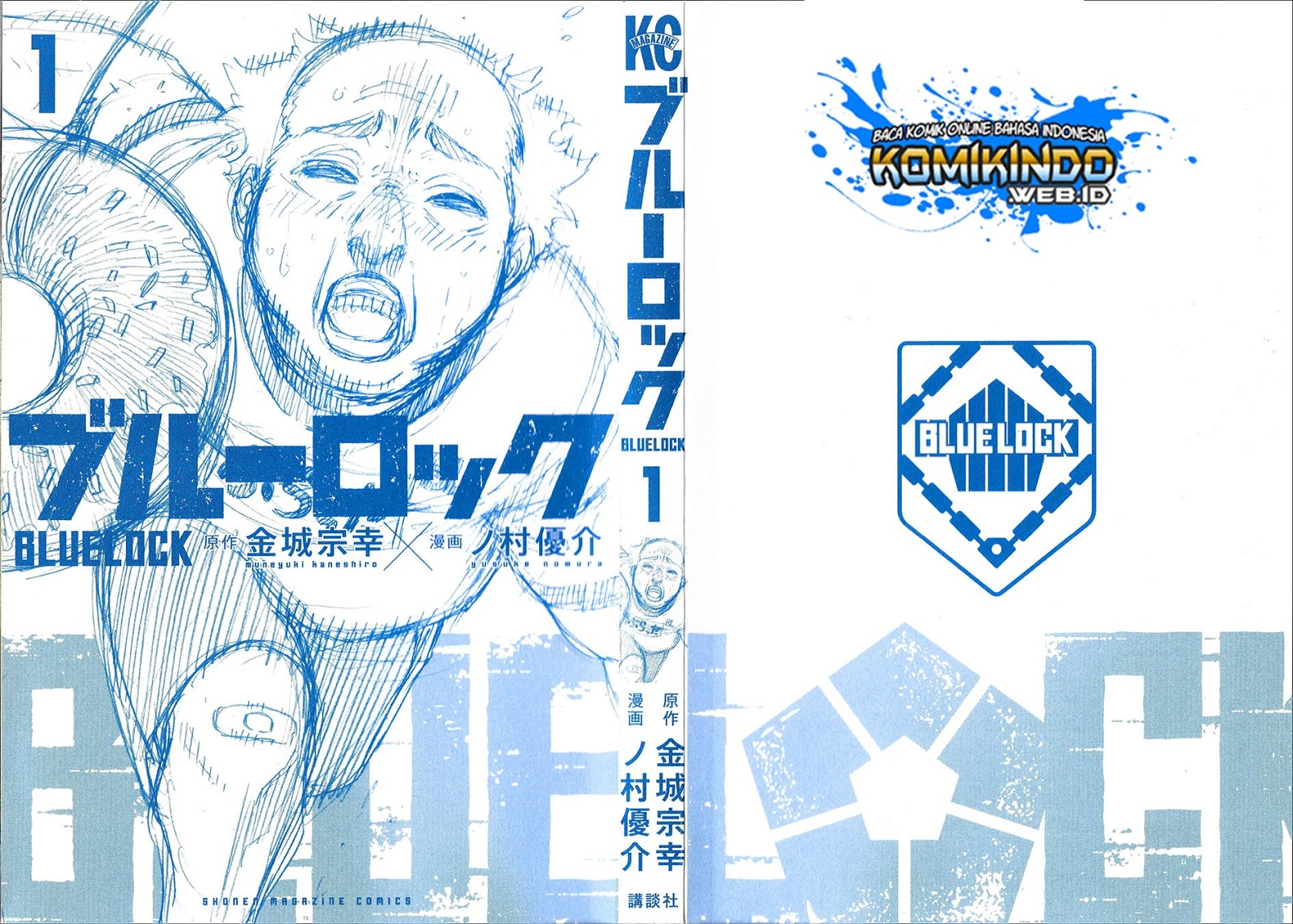 Read Blue Lock id Manga Online