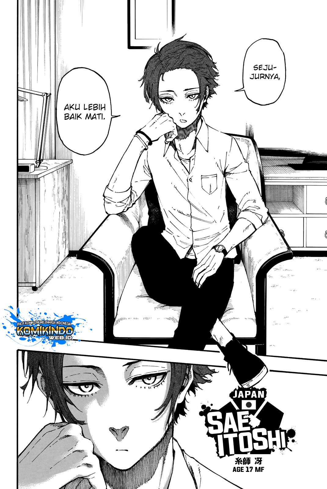 Read Blue Lock id Manga Online